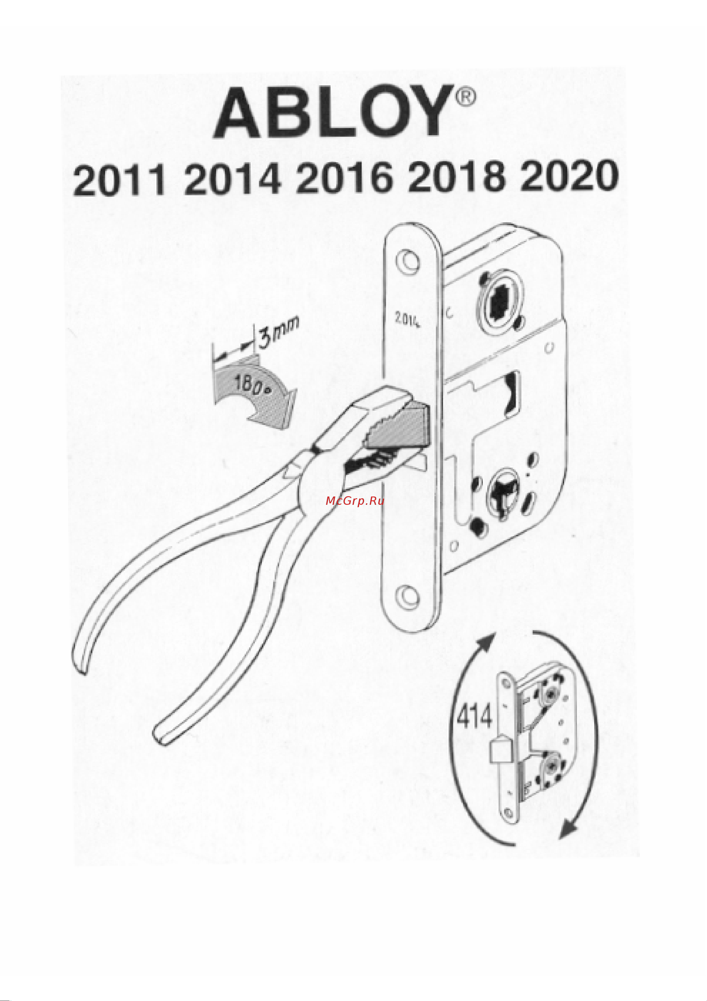 ABLOY 2014 лев. + ключ, сталь оцинкованная 2014/21020000000 Изменение сторонности инструкция онлайн