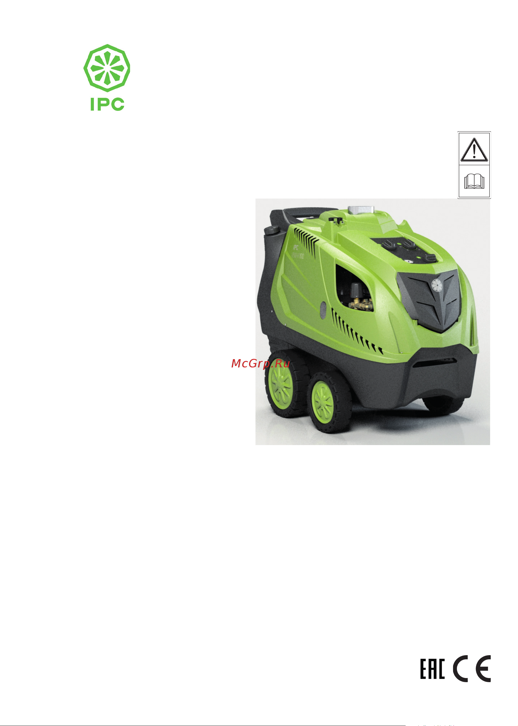 IPC Portotecnica SYNCR-H4 D2515 PT400 40926 IDAC Инструкция к IPC Portotecnica SYNCR-H4 D2515 PT400 40926 IDAC онлайн