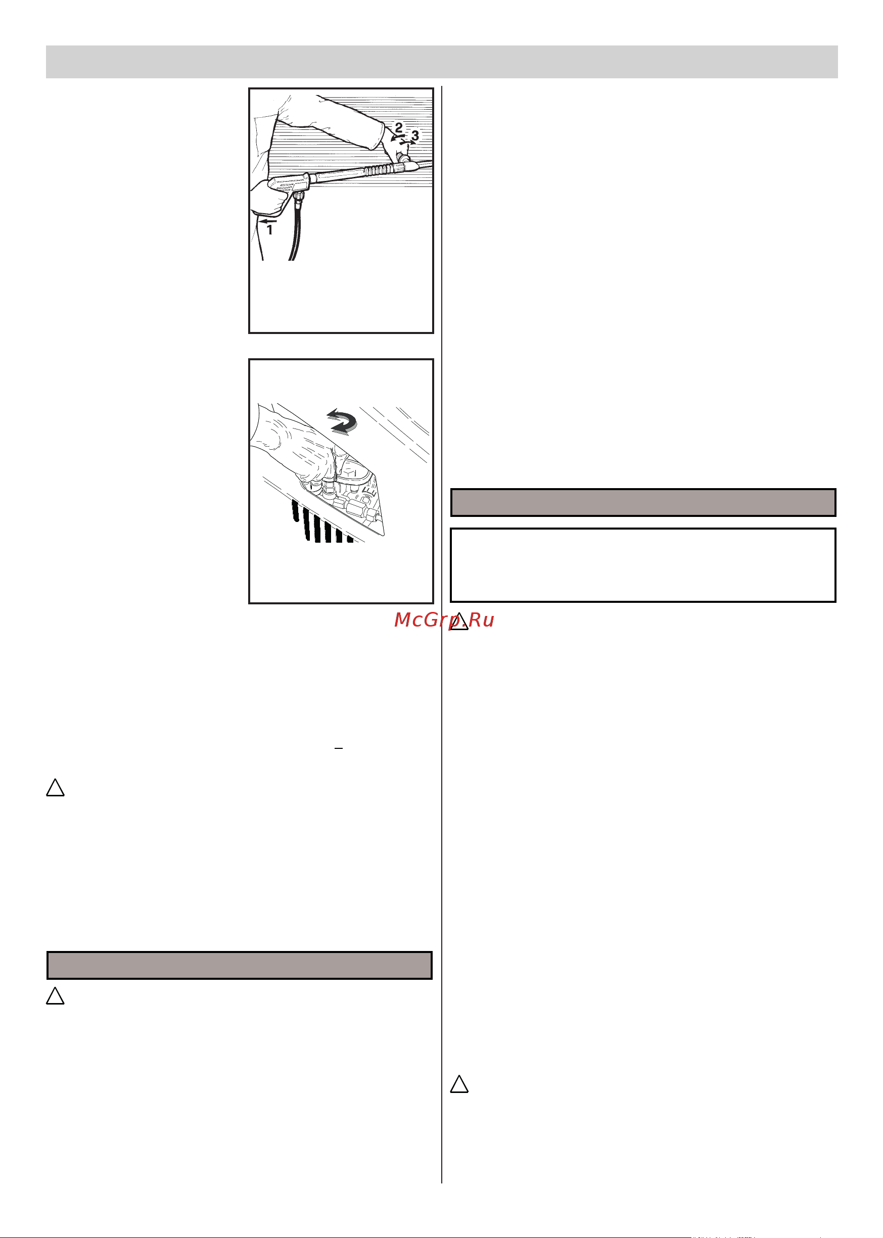 IPC Portotecnica SYNCR-H4 D2515 PT400 40926 IDAC Инструкция к IPC Portotecnica SYNCR-H4 D2515 PT400 40926 IDAC онлайн [11/96] 816998