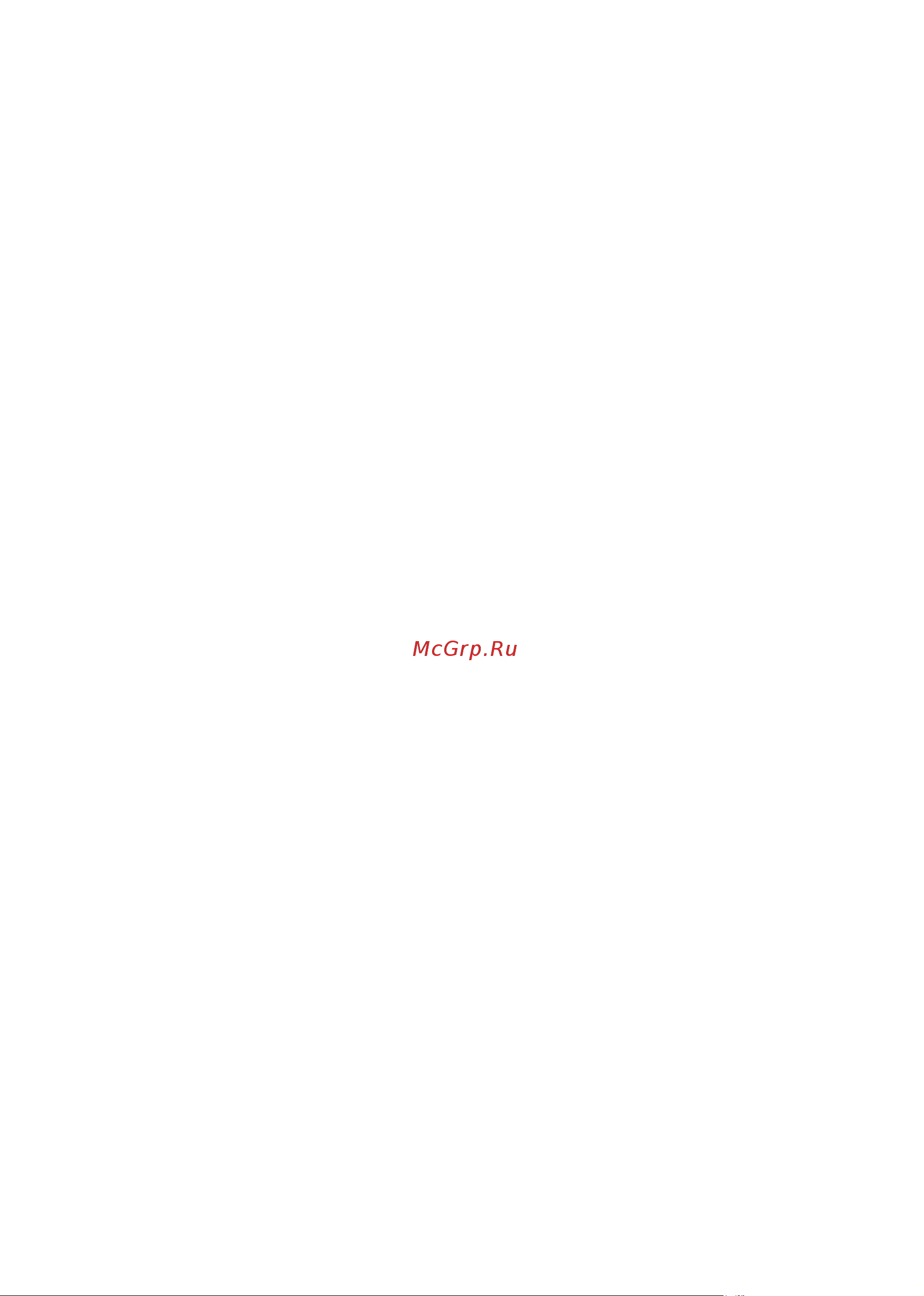IPC Portotecnica SYNCR-H4 D2515 PT400 40926 IDAC Инструкция к IPC Portotecnica SYNCR-H4 D2515 PT400 40926 IDAC онлайн [2/96] 816998