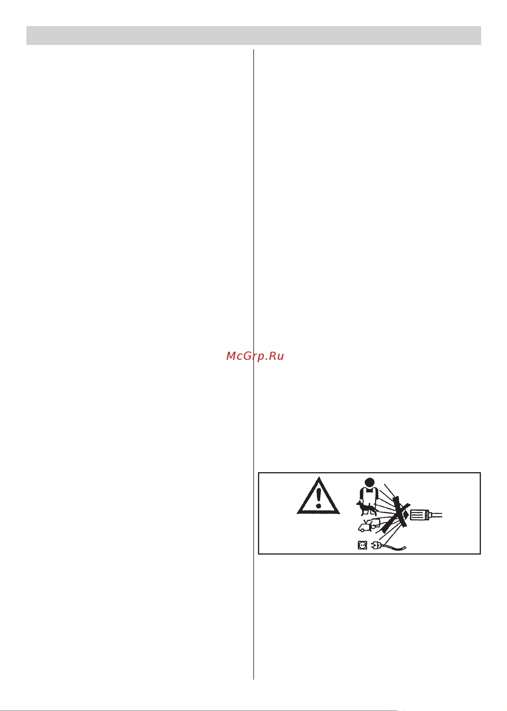 IPC Portotecnica SYNCR-H4 D2515 PT400 40926 IDAC Инструкция к IPC Portotecnica SYNCR-H4 D2515 PT400 40926 IDAC онлайн [6/96] 816998
