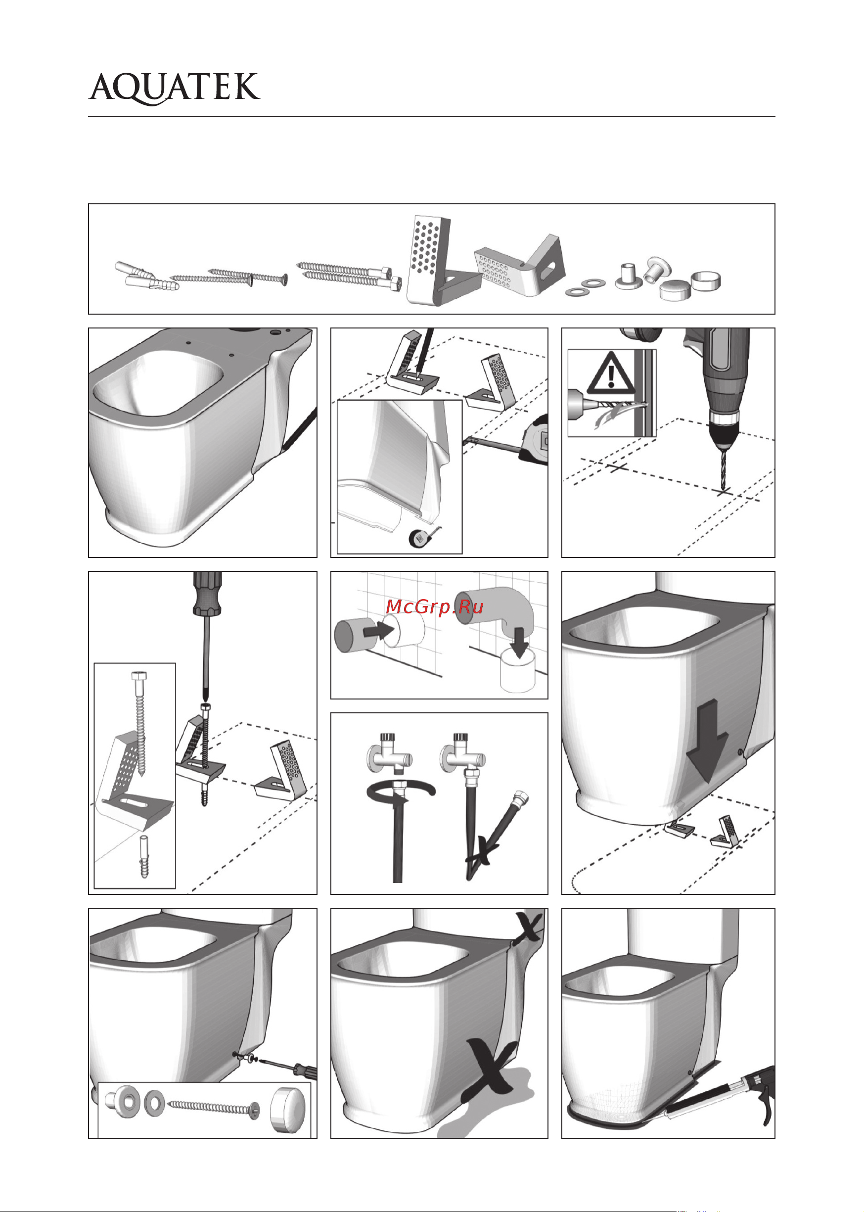 Aquatek 535x360x250, цвет белый AQ1006-00 ЕВРОПА NEW 00000131894 Инструкция онлайн [6/8] 817020