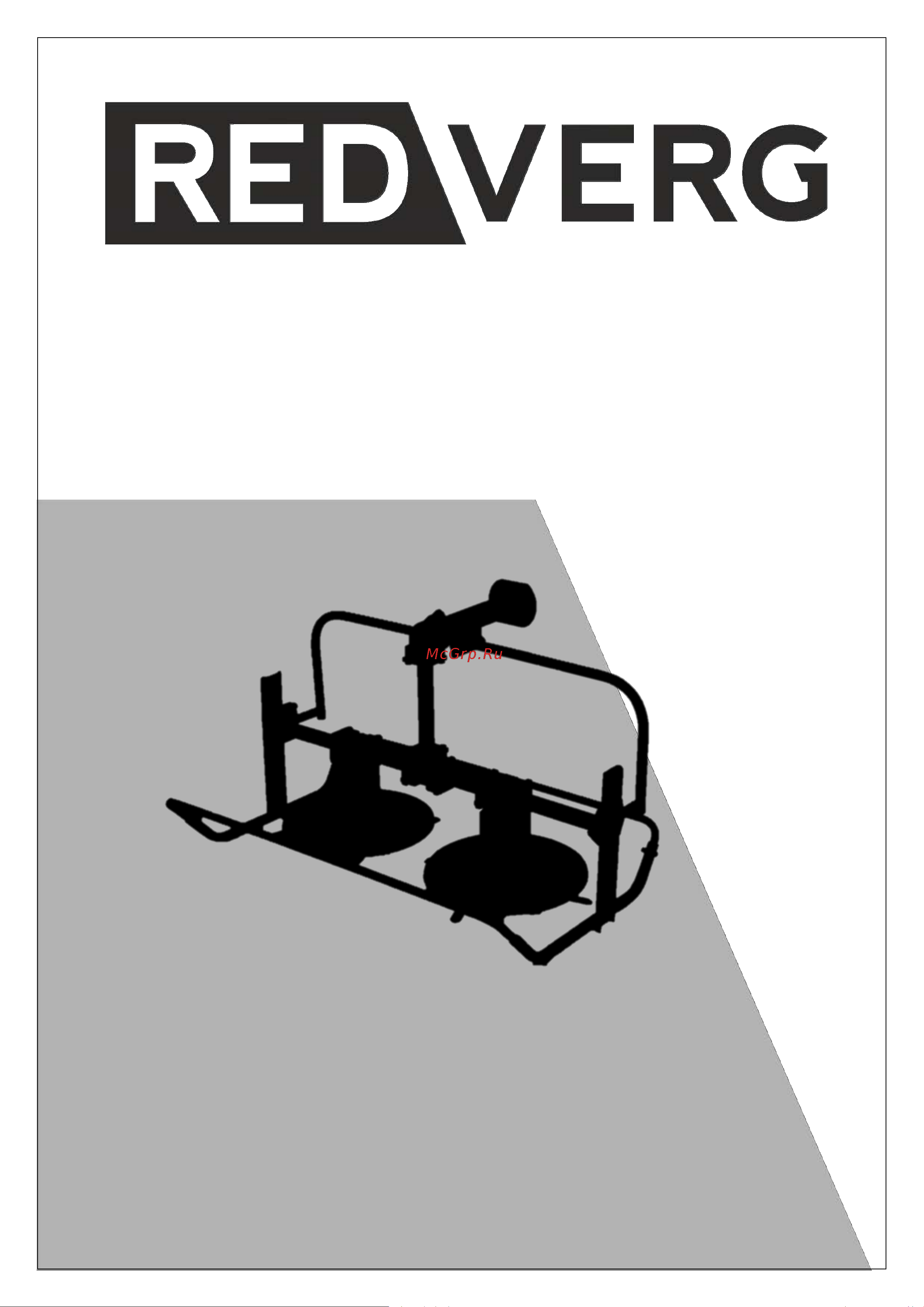 RedVerg 6655360 Инструкция к товару онлайн