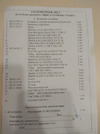 КАДВИ MBK0003023 Комплект поставки