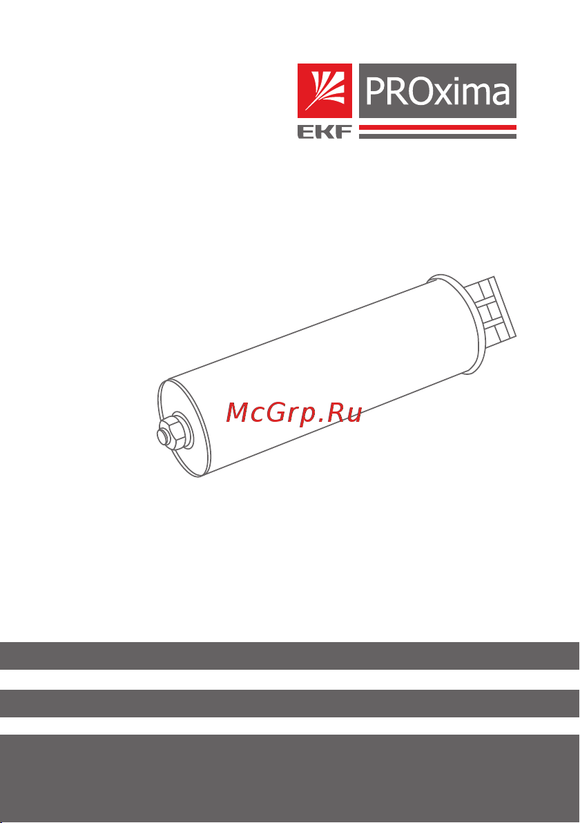 EKF КПС-0,4-20-3 PRO kps-0,4-20-3-pro Инструкция к товару онлайн