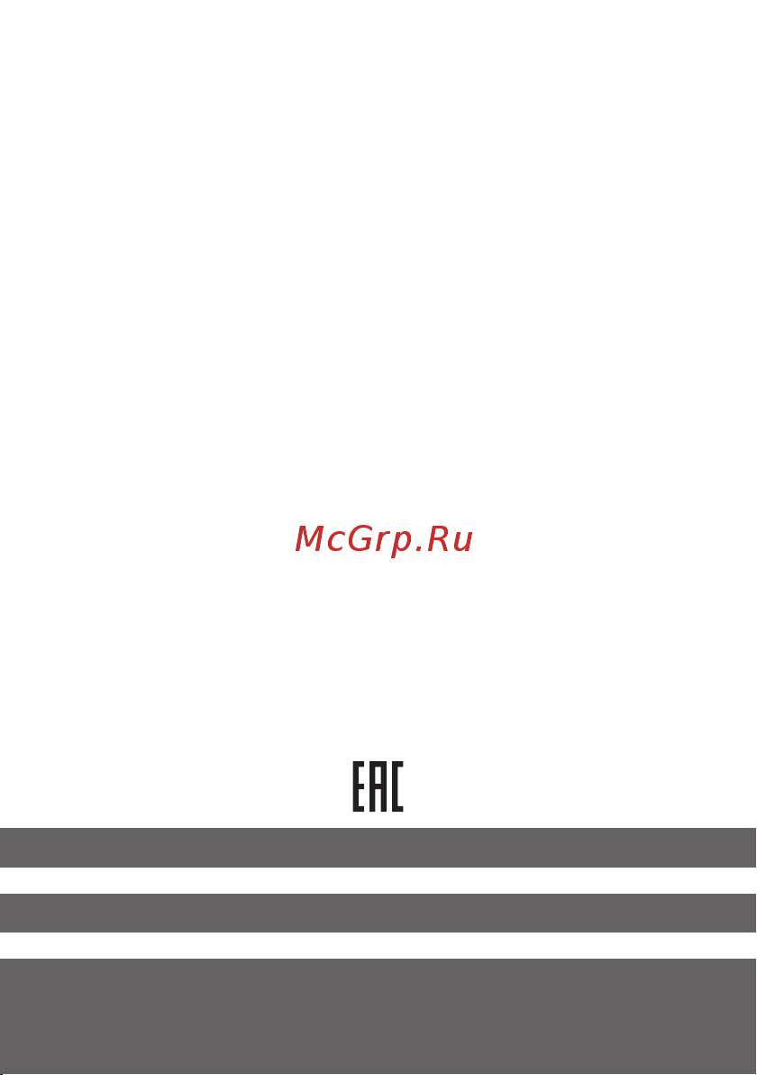 EKF , КПС-0,4-15-3 PRO kps-0,4-15-3-pro Инструкция к товару онлайн [12/12] 817030