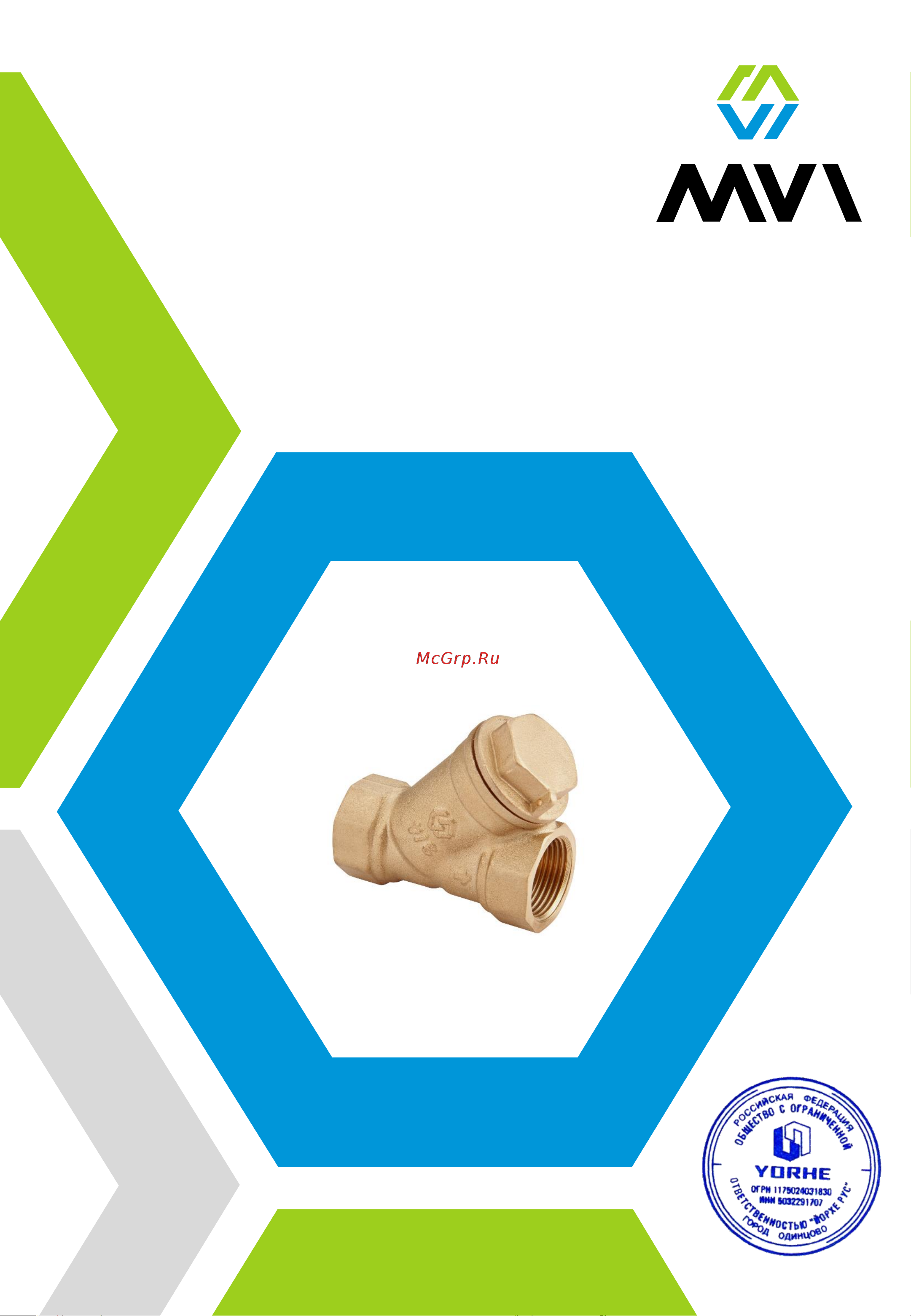 MVI 1