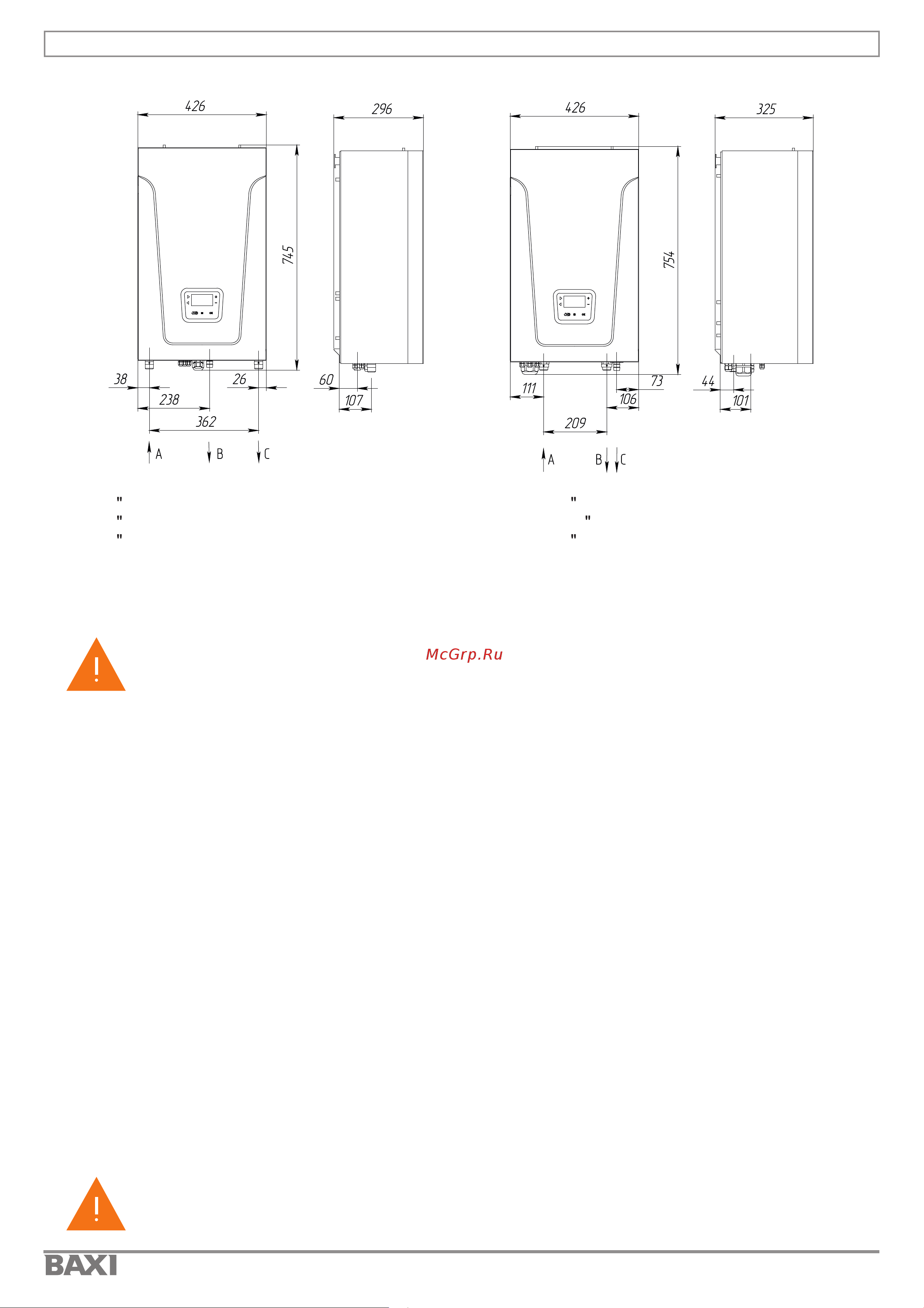 Baxi AMPERA Plus 14 E8403214 Инструкция онлайн [17/88] 817068