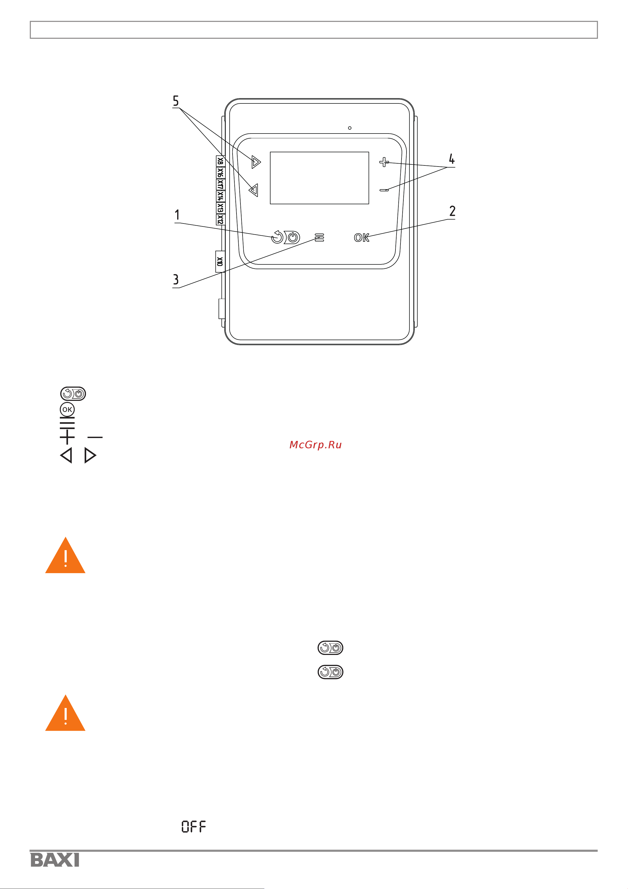 Baxi AMPERA Plus 14 E8403214 Инструкция онлайн [24/88] 817068