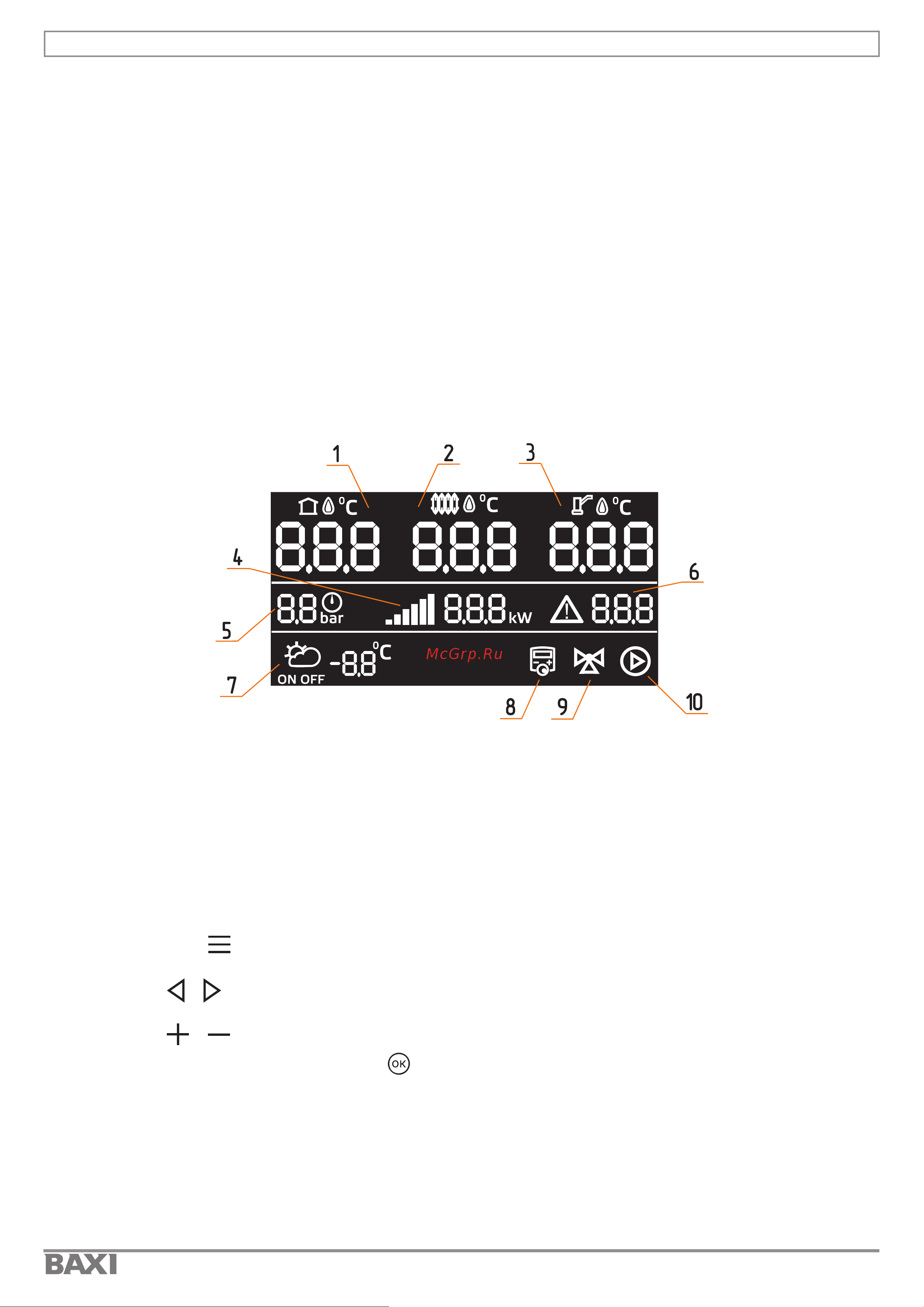 Baxi AMPERA Plus 14 E8403214 Инструкция онлайн [25/88] 817068