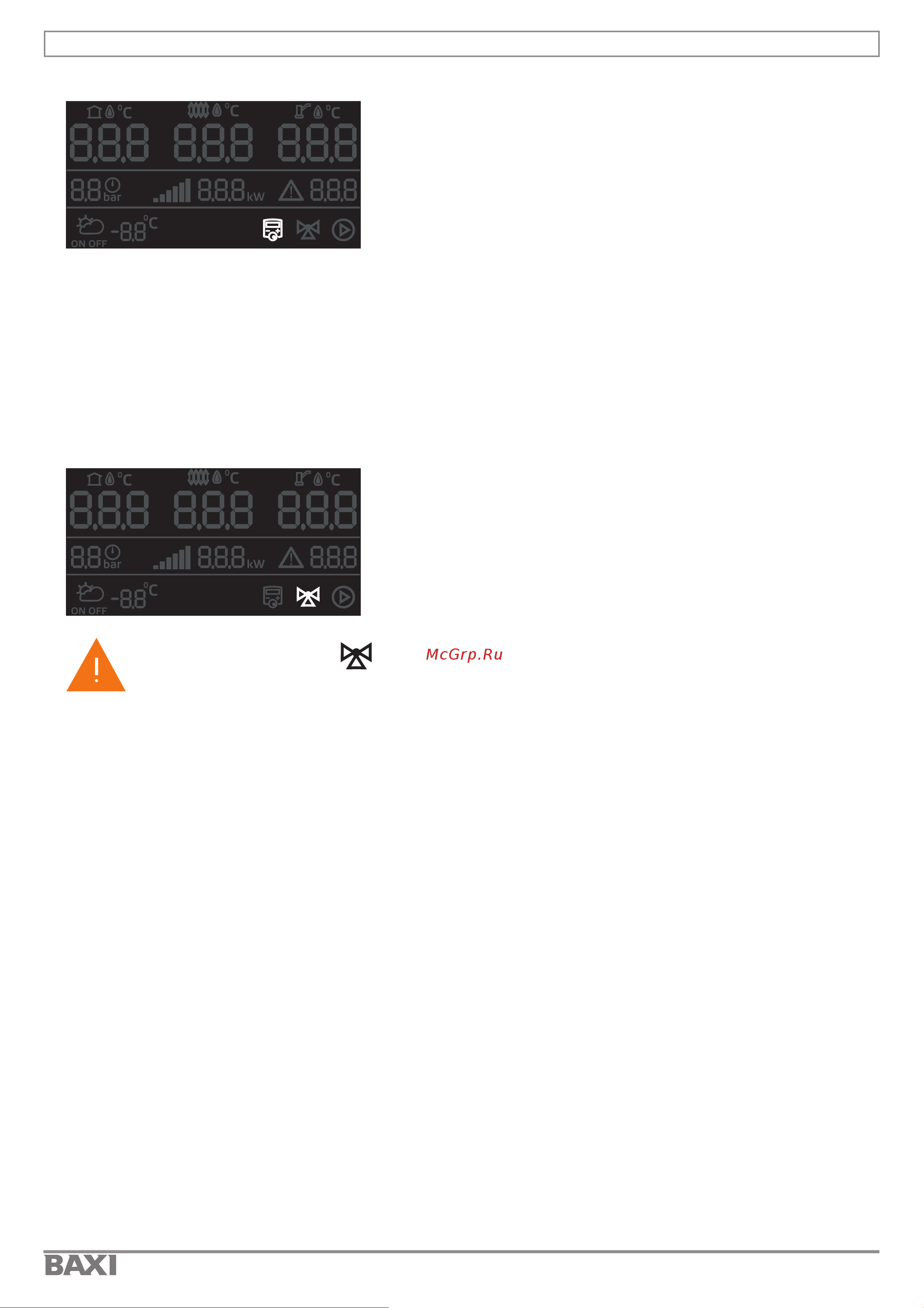 Baxi AMPERA Plus 14 E8403214 Инструкция онлайн [32/88] 817068