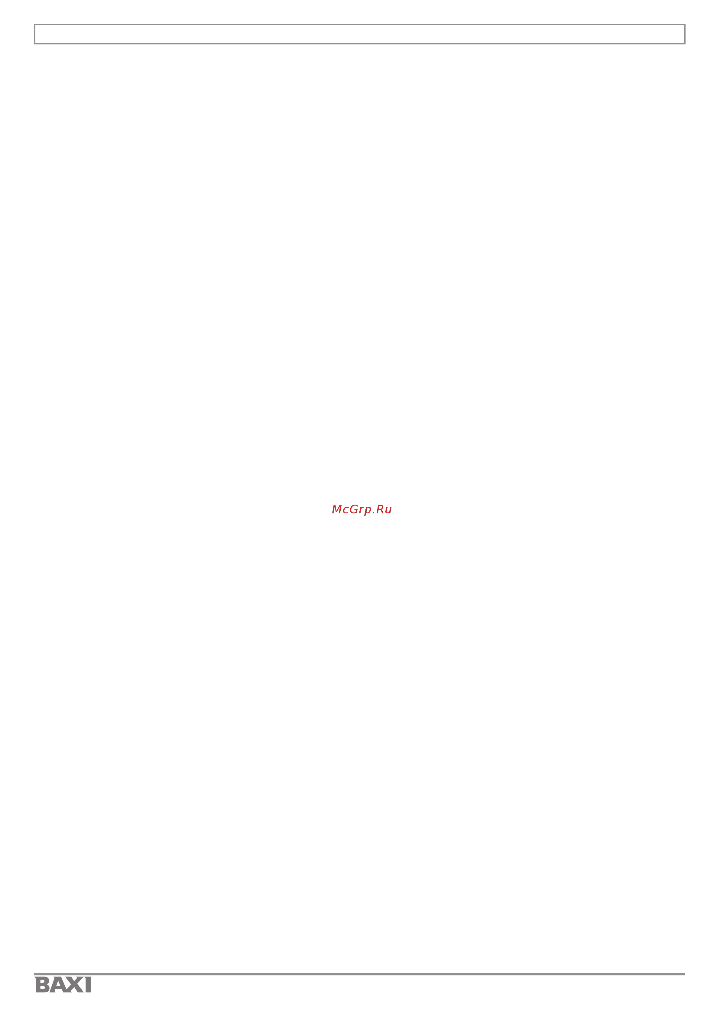 Baxi AMPERA Plus 14 E8403214 Инструкция онлайн [85/88] 817068