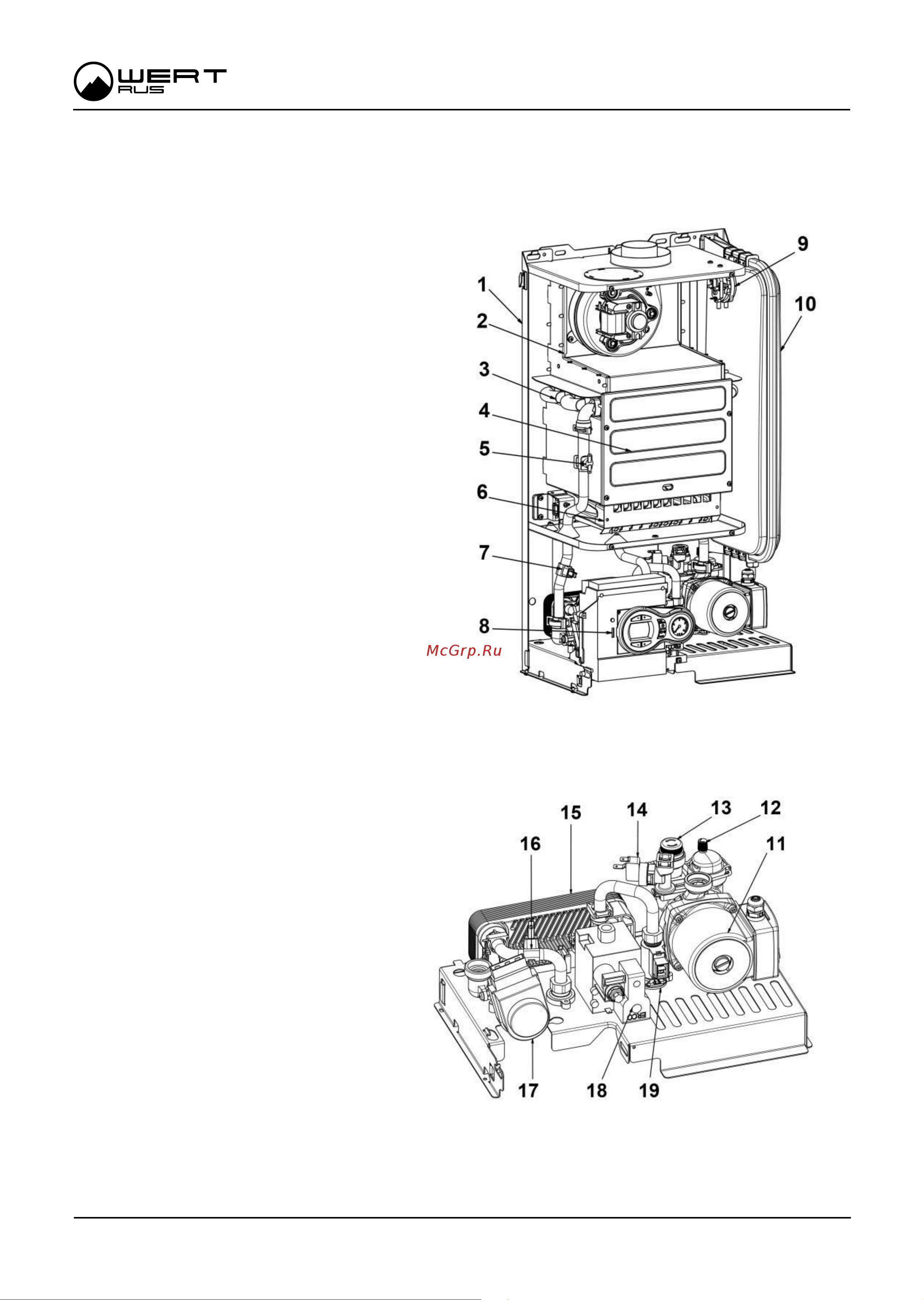 WERTRUS COMPACT 24FF A242404 Паспорт онлайн [5/24] 817072