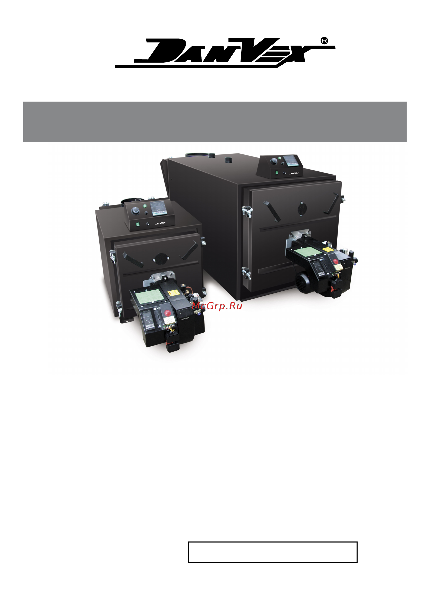 DanVex B-60 55467 Инструкция к DanVex B-100 55471 онлайн [3/41] 817082