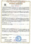 Jeta Safety ПРЕМИУМ швы Кевлар, размер 9/L, JWK502-9/L JWK502-L Сертификат соответствия на свар.краги Jeta Safety