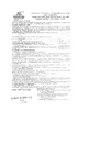 ИНКОЭР И-СБ1-НпрНРФ-А-В Р (3-3-2-4) В00В0003873 Паспорт и инструкция по монтажу и эксплуатации