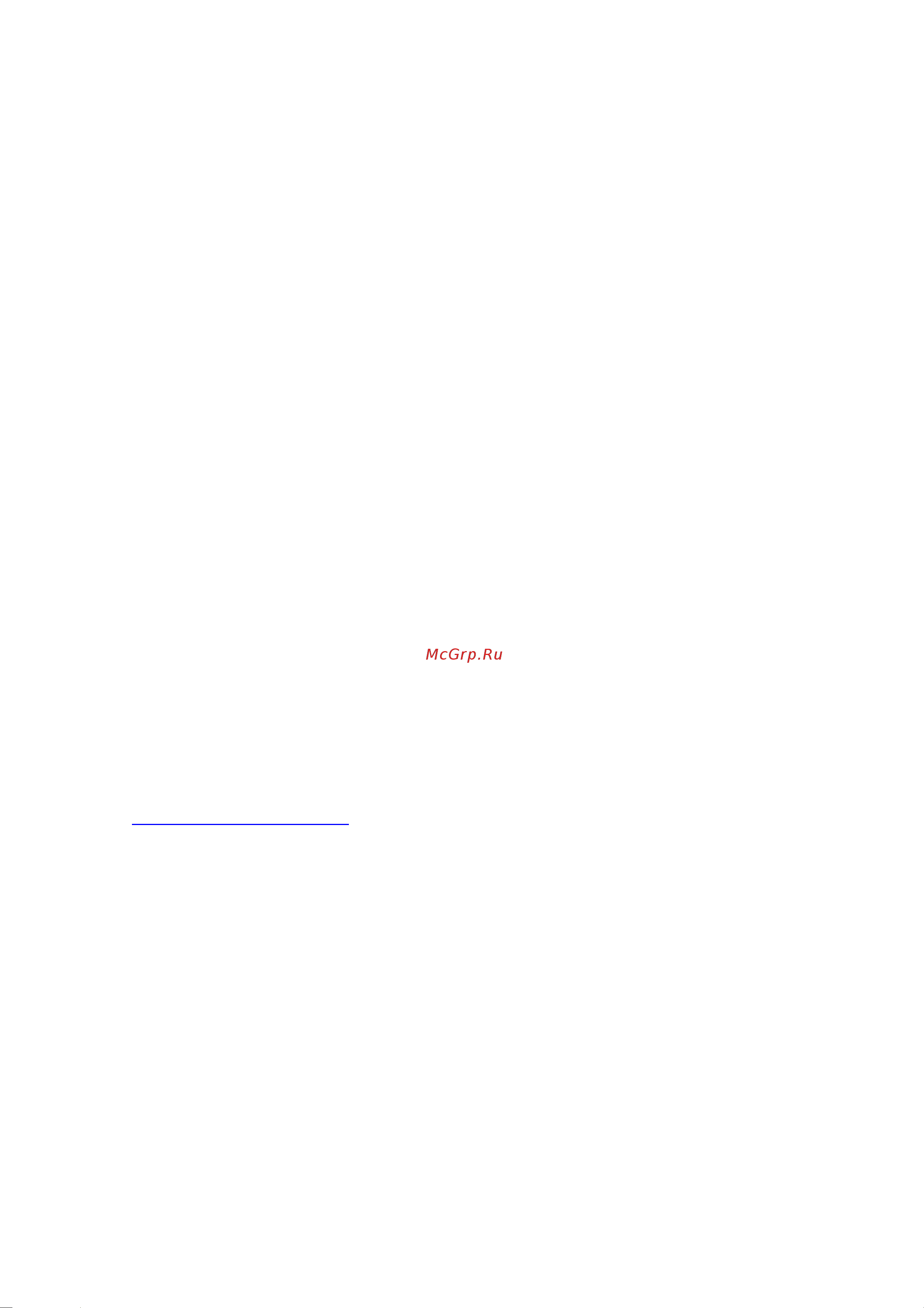 CAS 10THD CA0C80106GCI0501 Инструкция онлайн [3/33] 817176