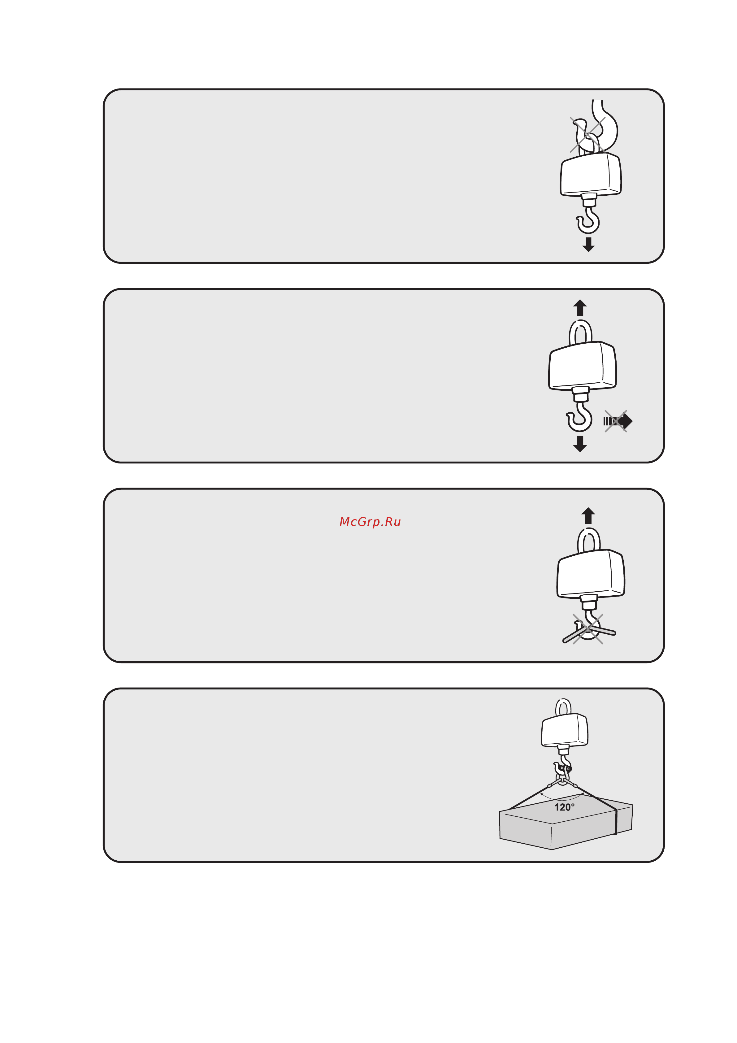 CAS 10THD CA0C80106GCI0501 Инструкция онлайн [8/33] 817176