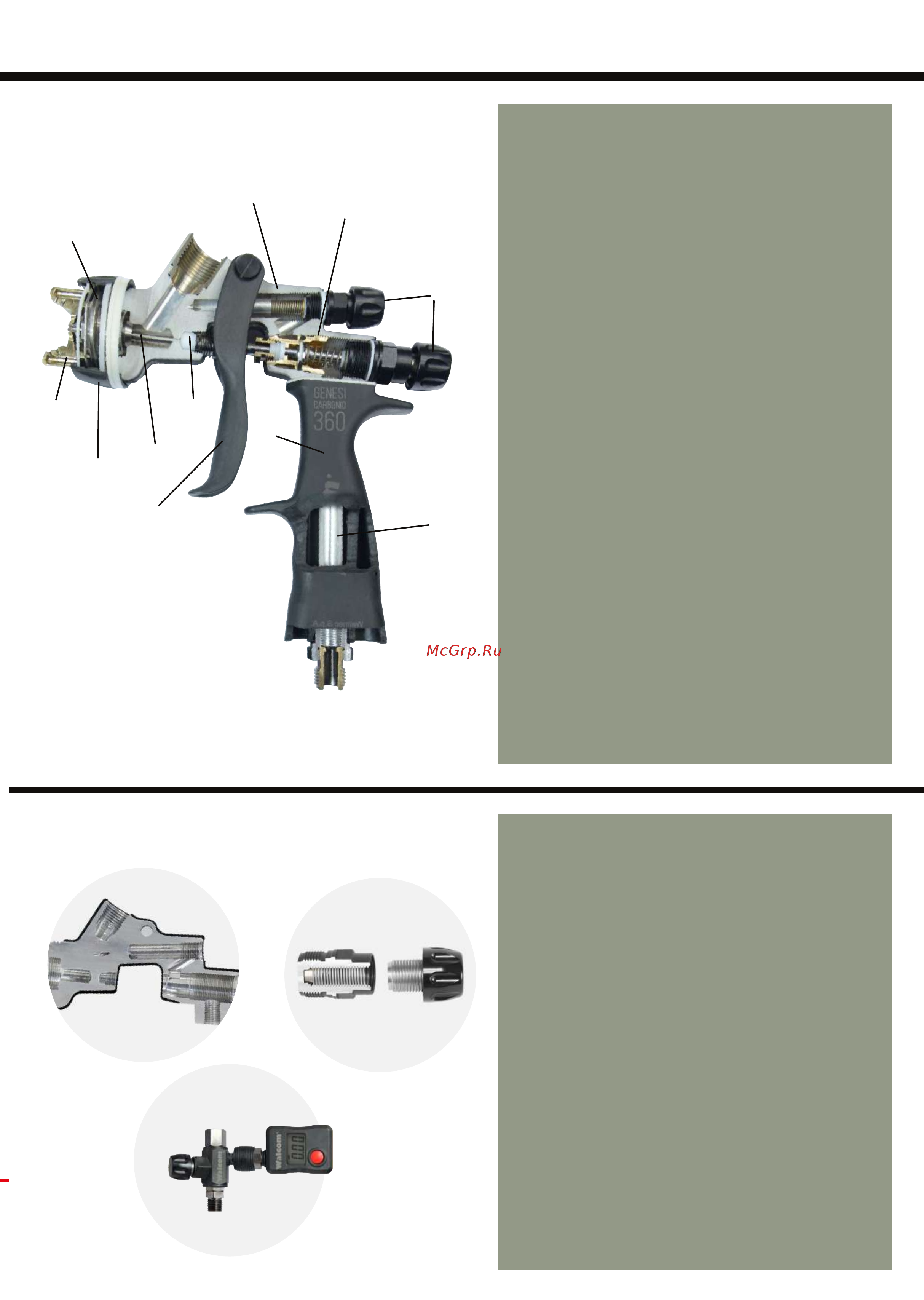 Walmec SLIM S HTE SR 1008325 каталог онлайн [7/68] 817354