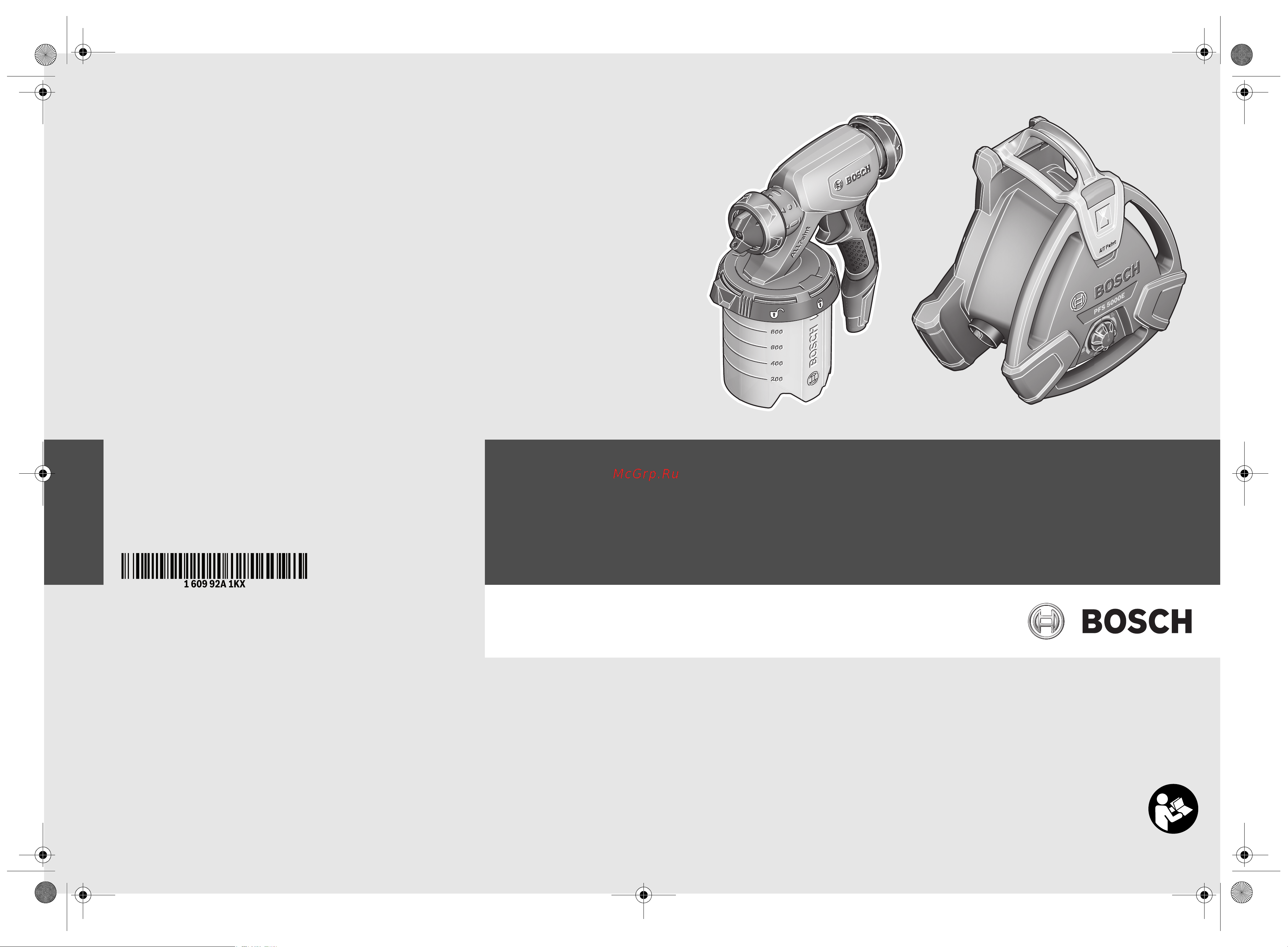 Bosch PFS 5000E 0.603.207.200 Инструкция к товару онлайн