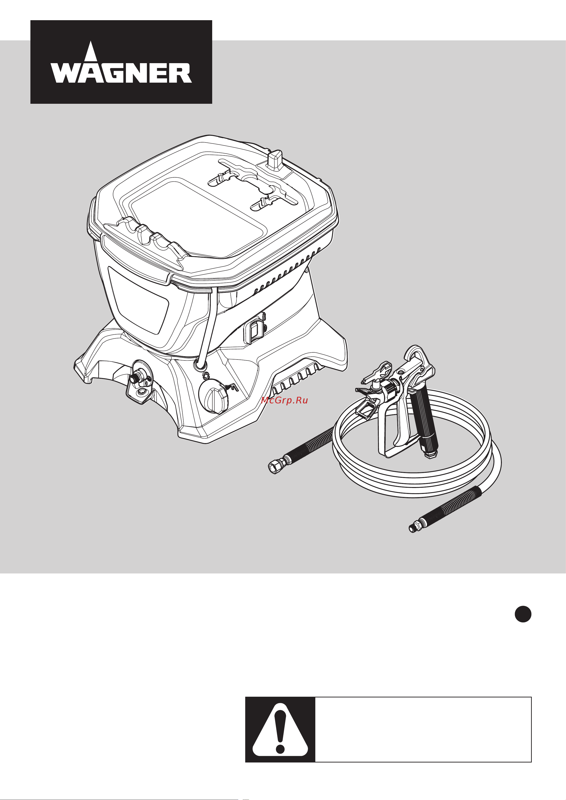 Wagner Control Pro 150M HEA 2394312 Инструкция к товару онлайн