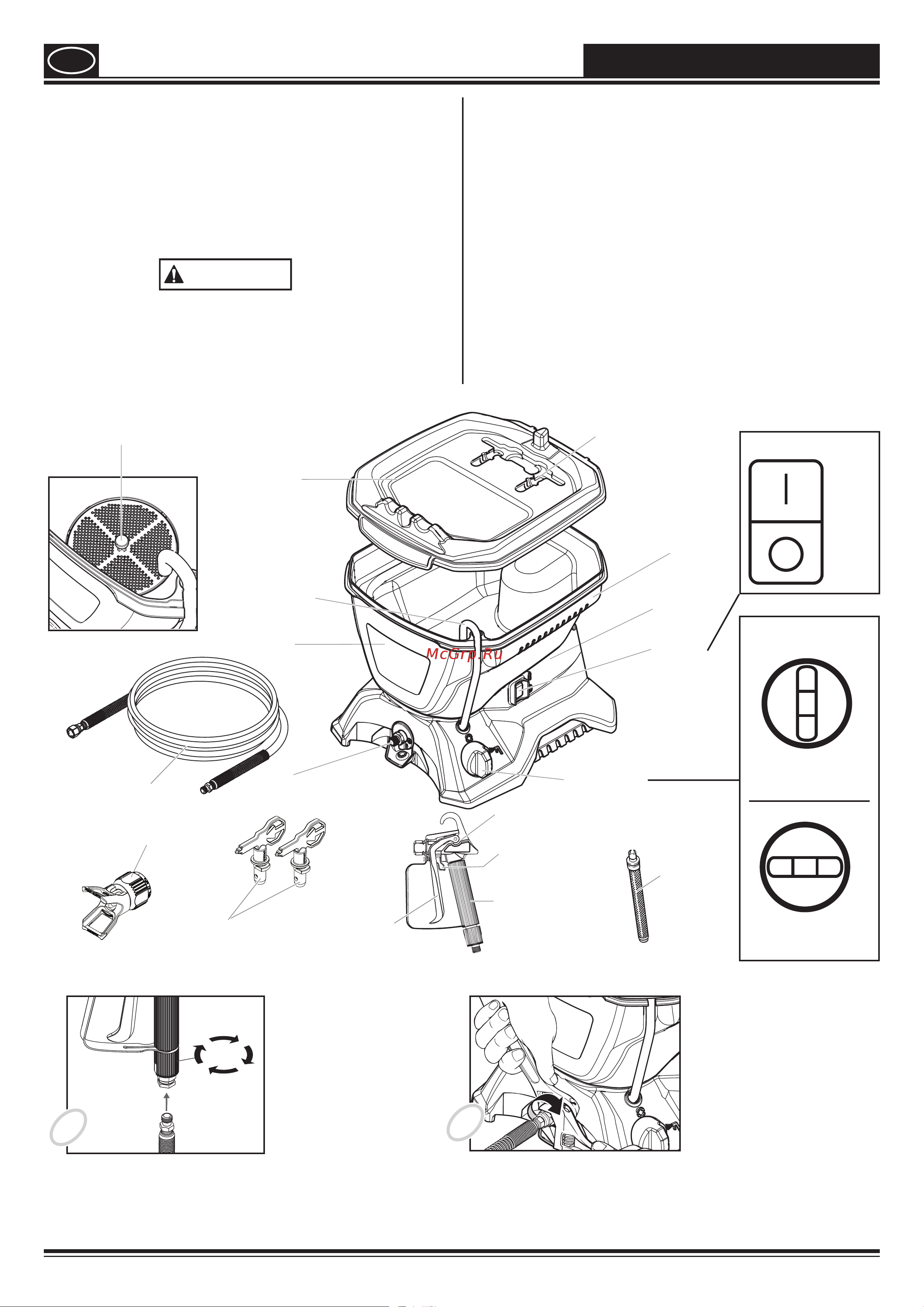 Wagner Control Pro 150M HEA 2394312 Инструкция к товару онлайн [8/24] 817401