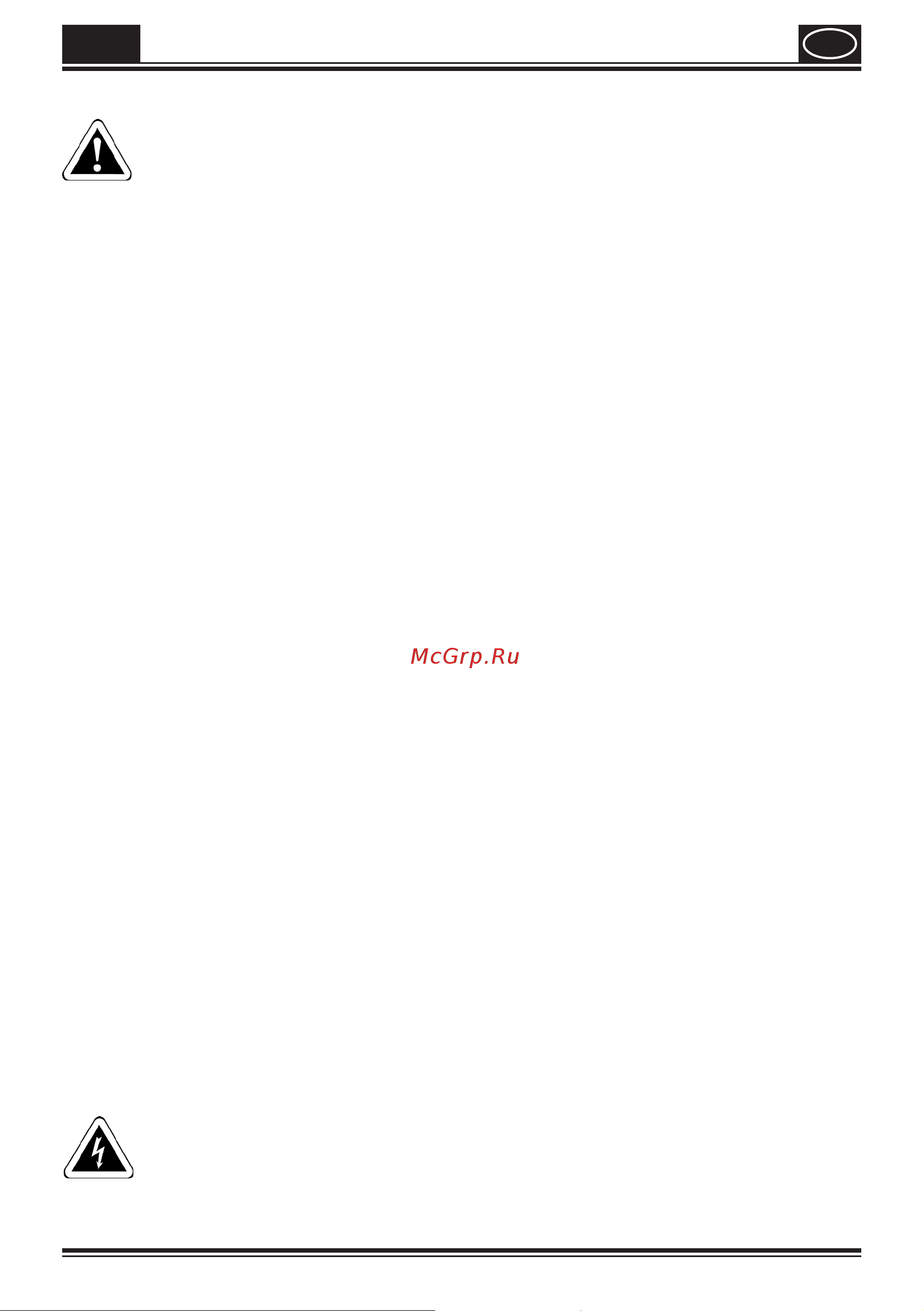 Wagner W 125 2409303 Инструкция W125 онлайн [11/20] 817406