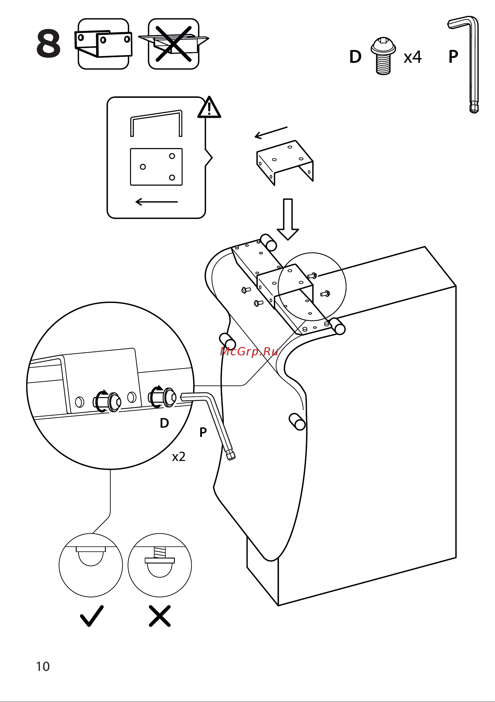 Метта samurai comfort s infinity, черный z509149693 Инструкция онлайн [10/24] 817522