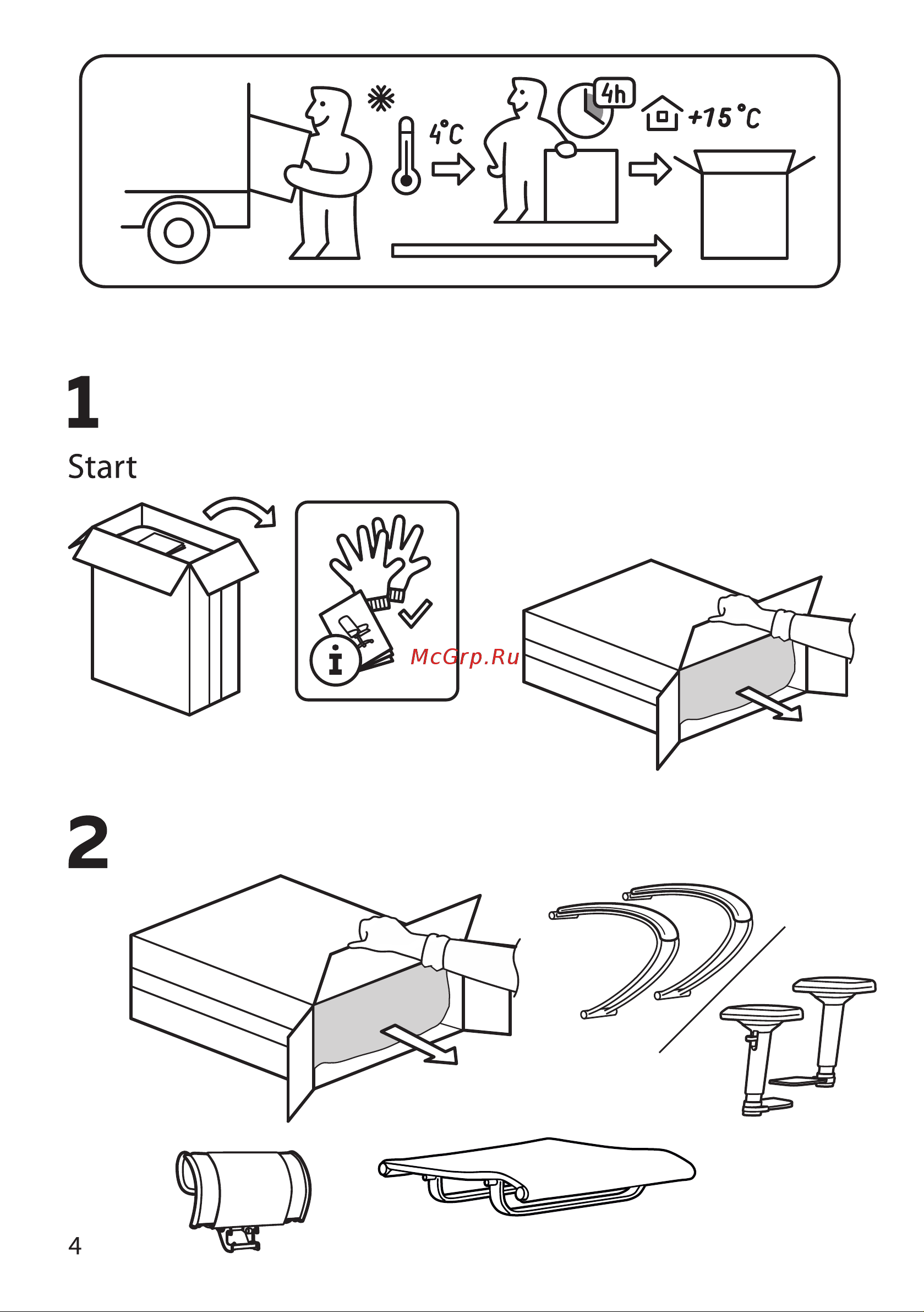 Метта samurai comfort s infinity, черный z509149693 Инструкция онлайн [4/24] 817522