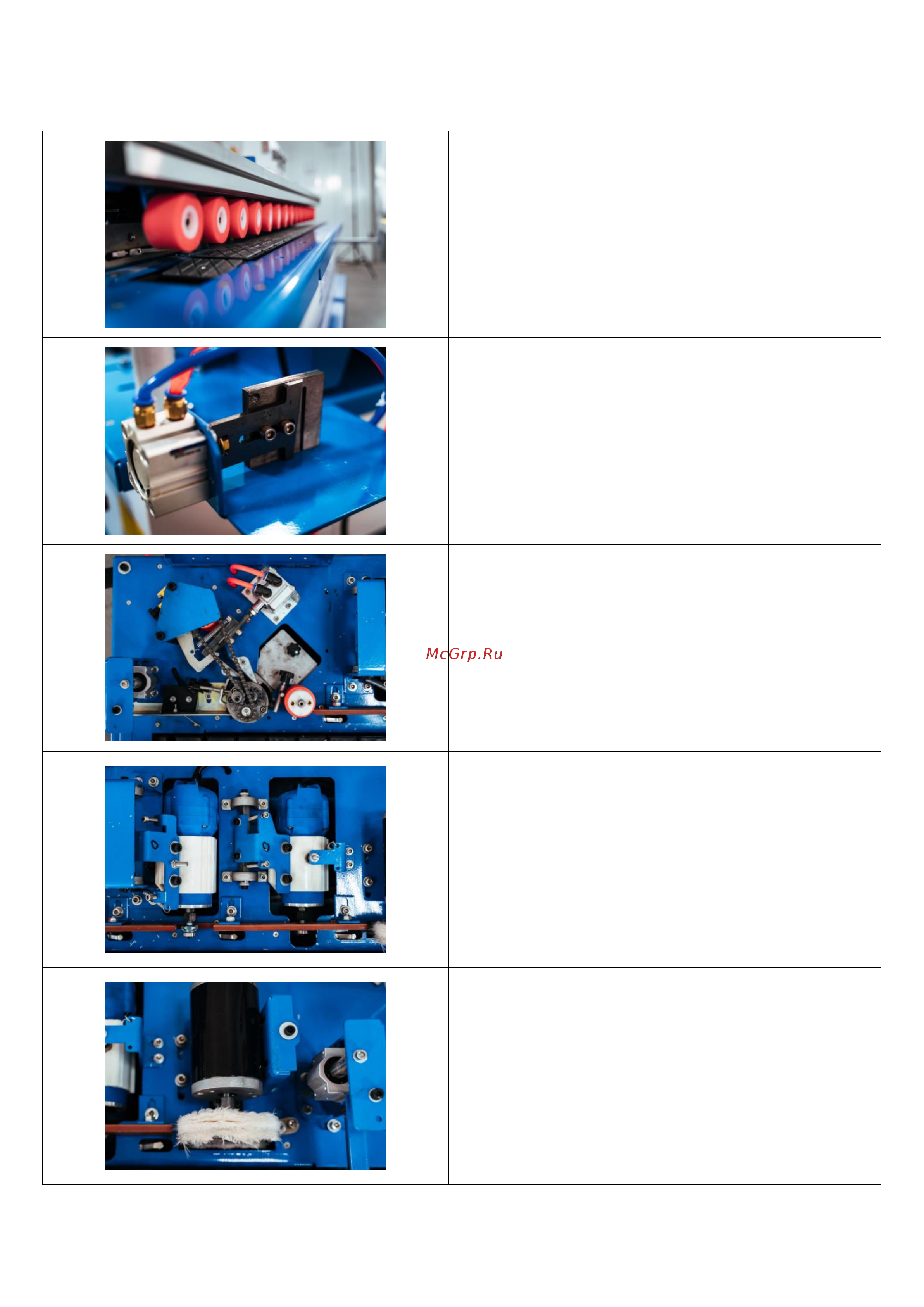 Delta Machinery DM-114 01-0013 Инструкция онлайн [3/11] 817566