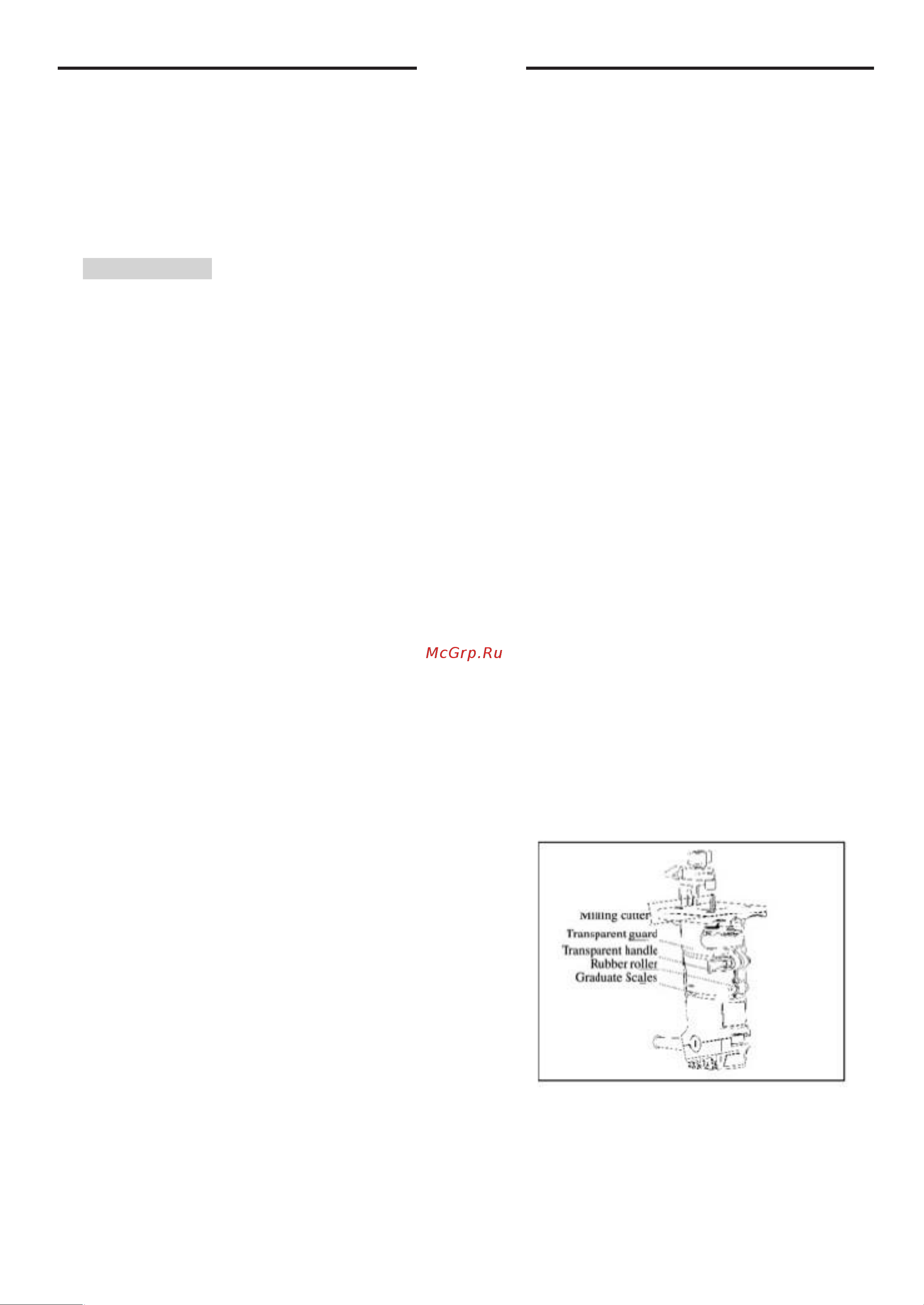 INGCO INDUSTRIAL PLM5002 Фрезер кромочный 500Вт INDUSTRIAL PLM5002 онлайн [8/15] 817574