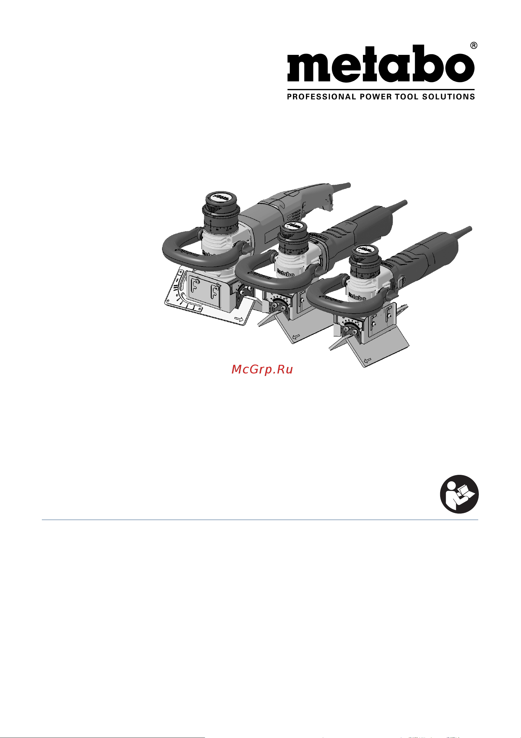 Metabo KFM 15-10 F 601752500 Инструкция к товару онлайн