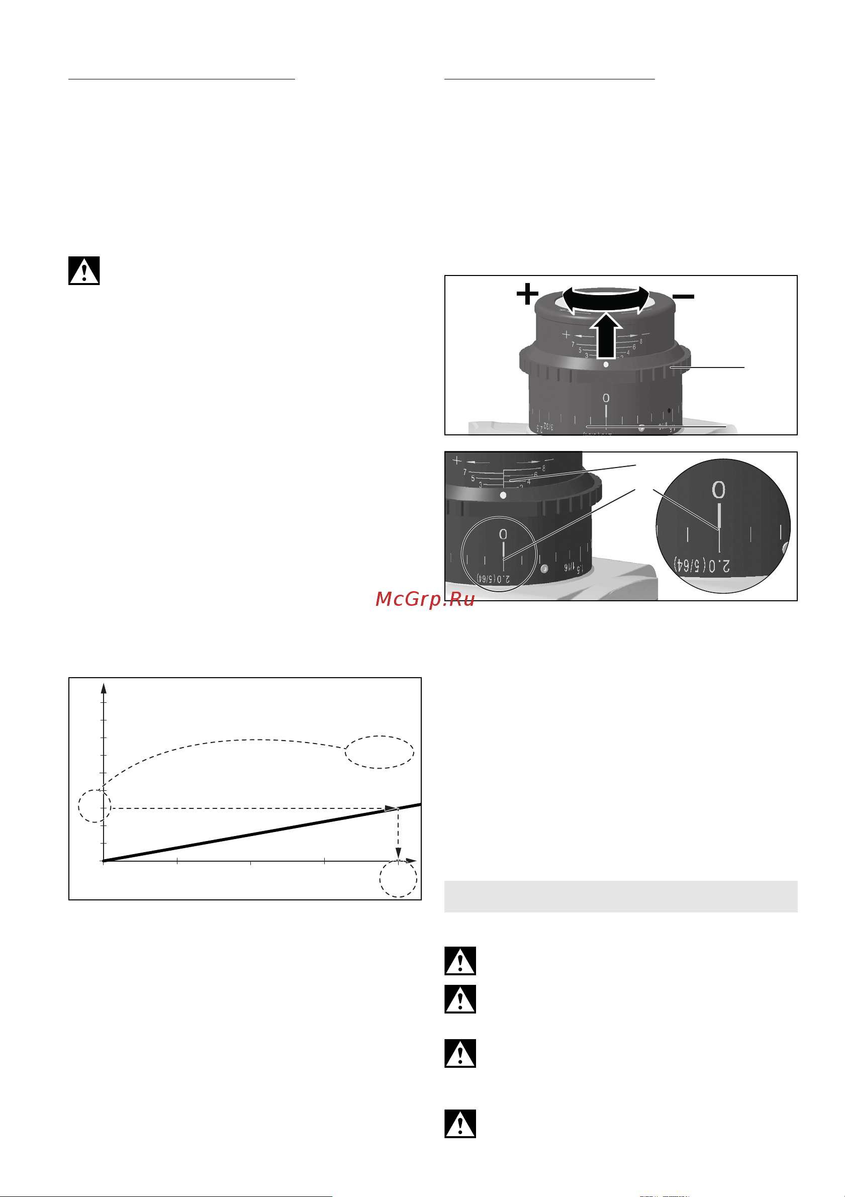 Metabo KFM 15-10 F 601752500 Инструкция к товару онлайн [100/124] 817575