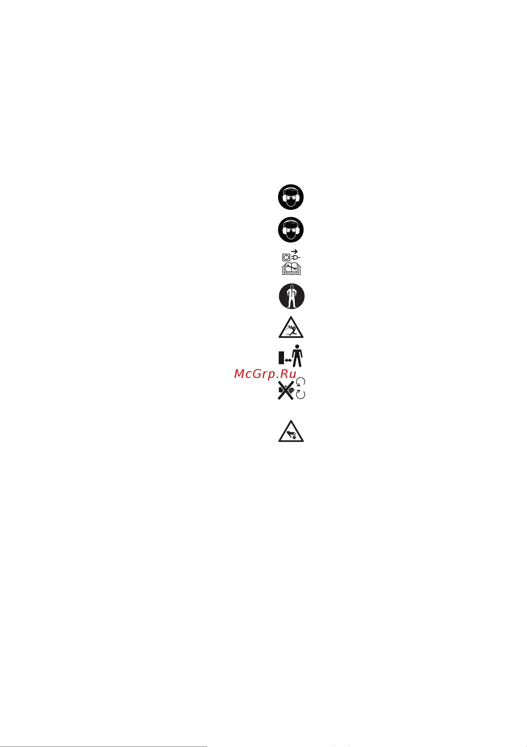 Metabo KFM 15-10 F 601752500 Инструкция к товару онлайн [106/124] 817575