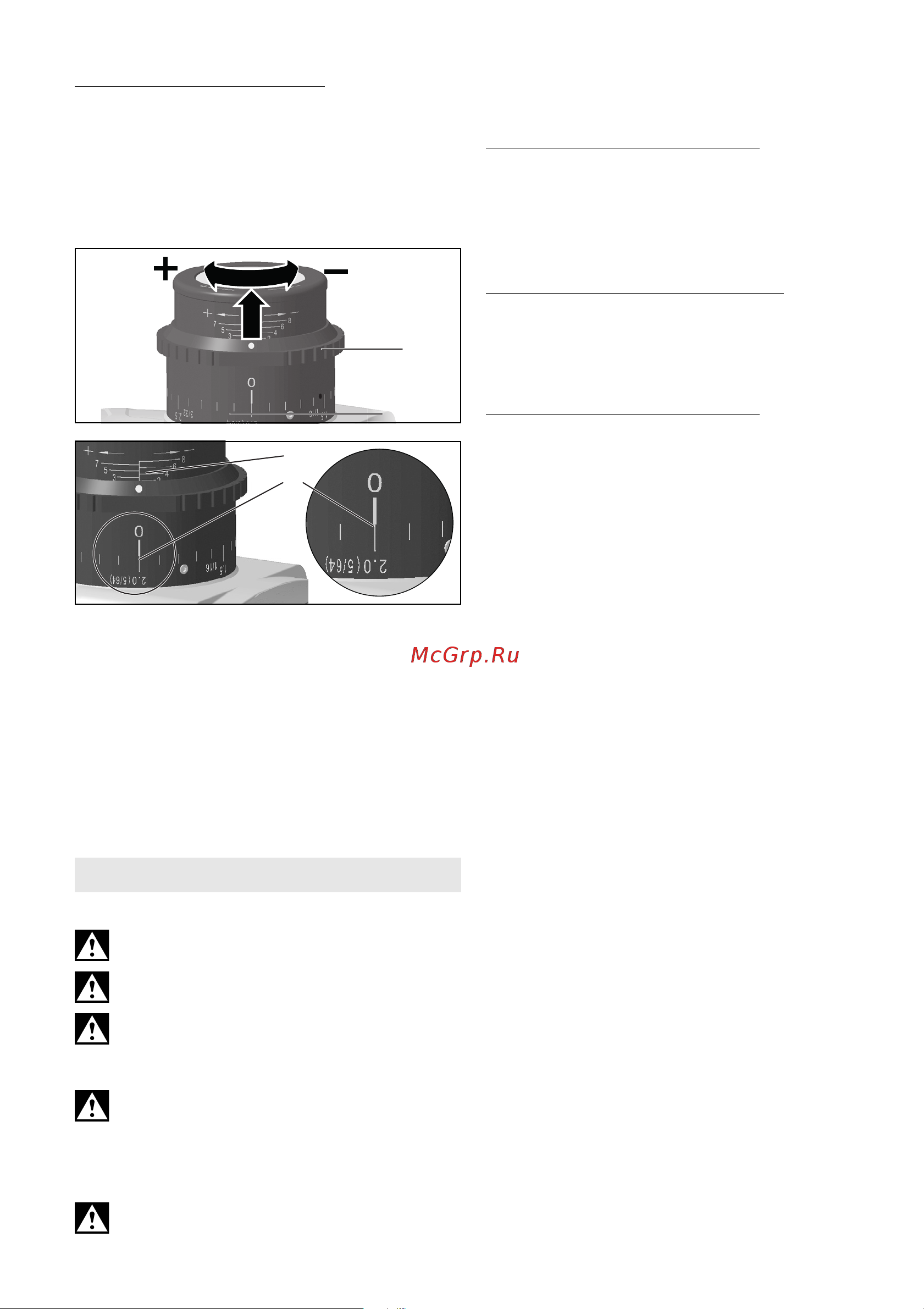 Metabo KFM 15-10 F 601752500 Инструкция к товару онлайн [32/124] 817575