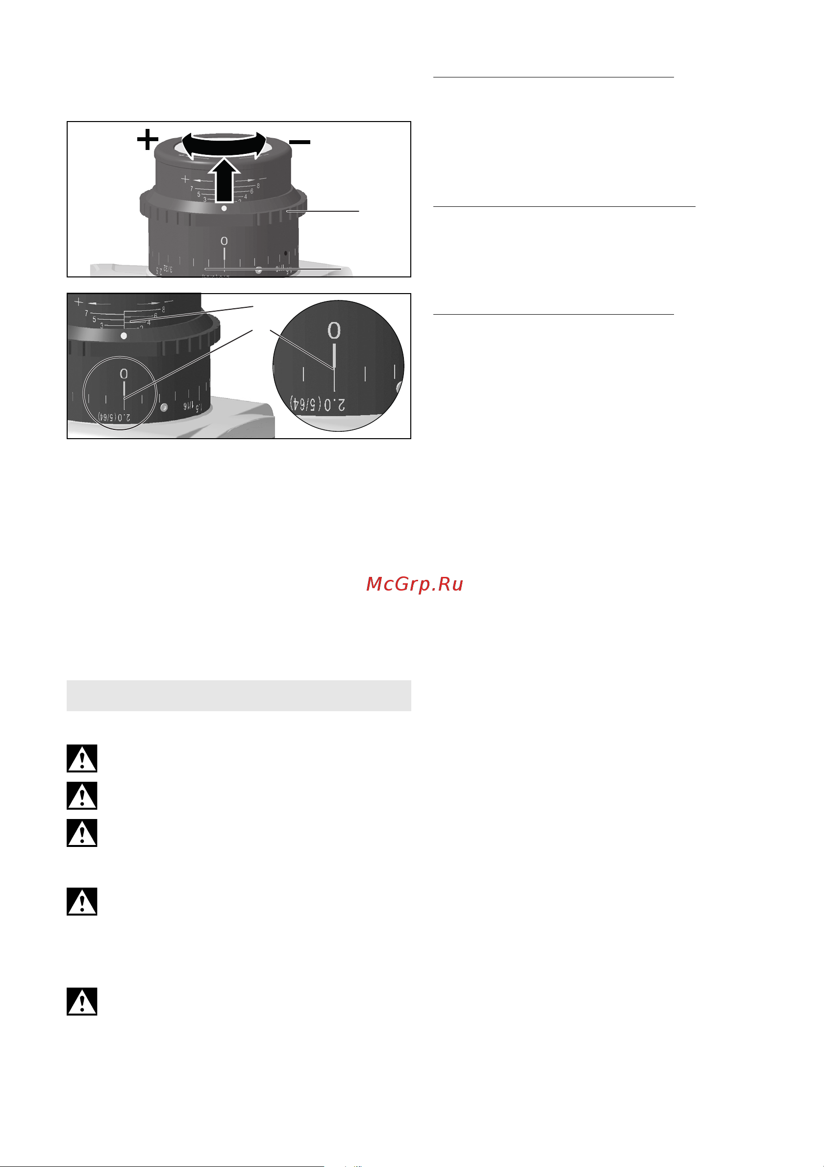 Metabo KFM 15-10 F 601752500 Инструкция к товару онлайн [56/124] 817575