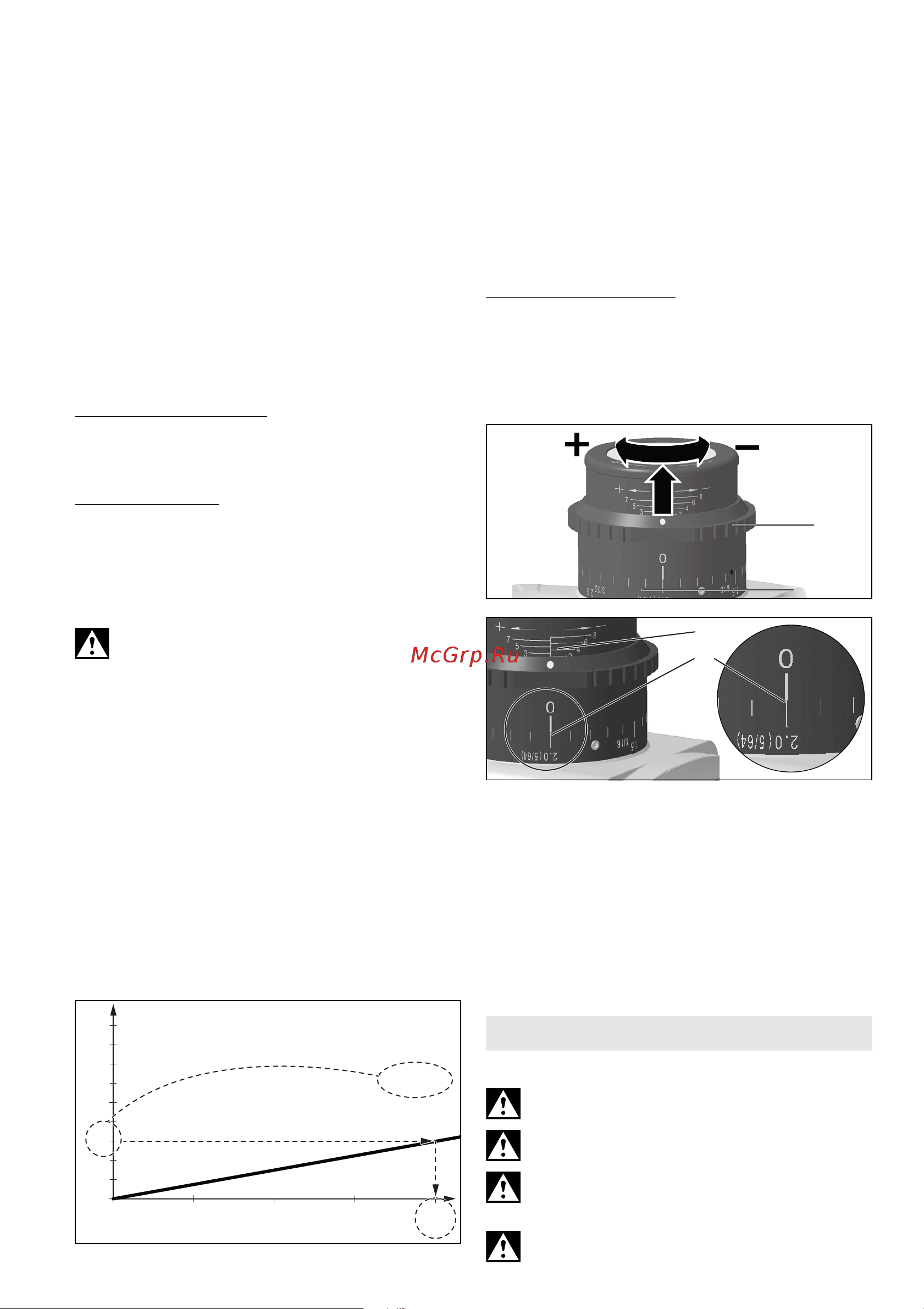 Metabo KFM 15-10 F 601752500 Инструкция к товару онлайн [70/124] 817575