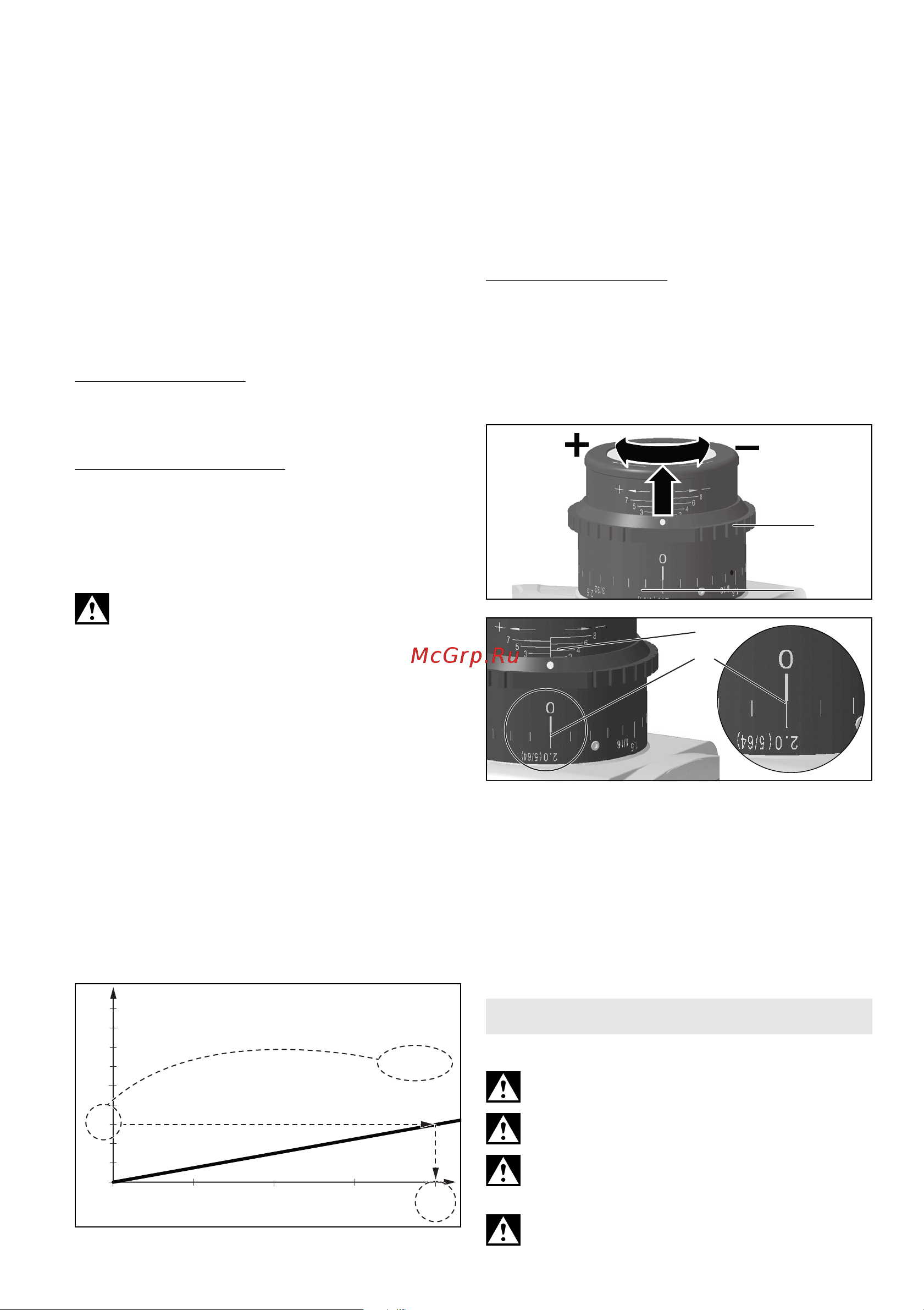 Metabo KFM 15-10 F 601752500 Инструкция к товару онлайн [84/124] 817575
