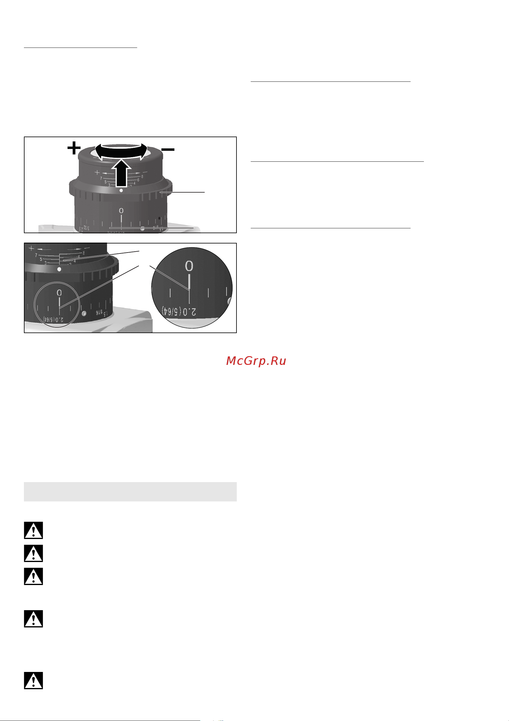 Metabo KFM 15-10 F 601752500 Инструкция к товару онлайн [9/124] 817575