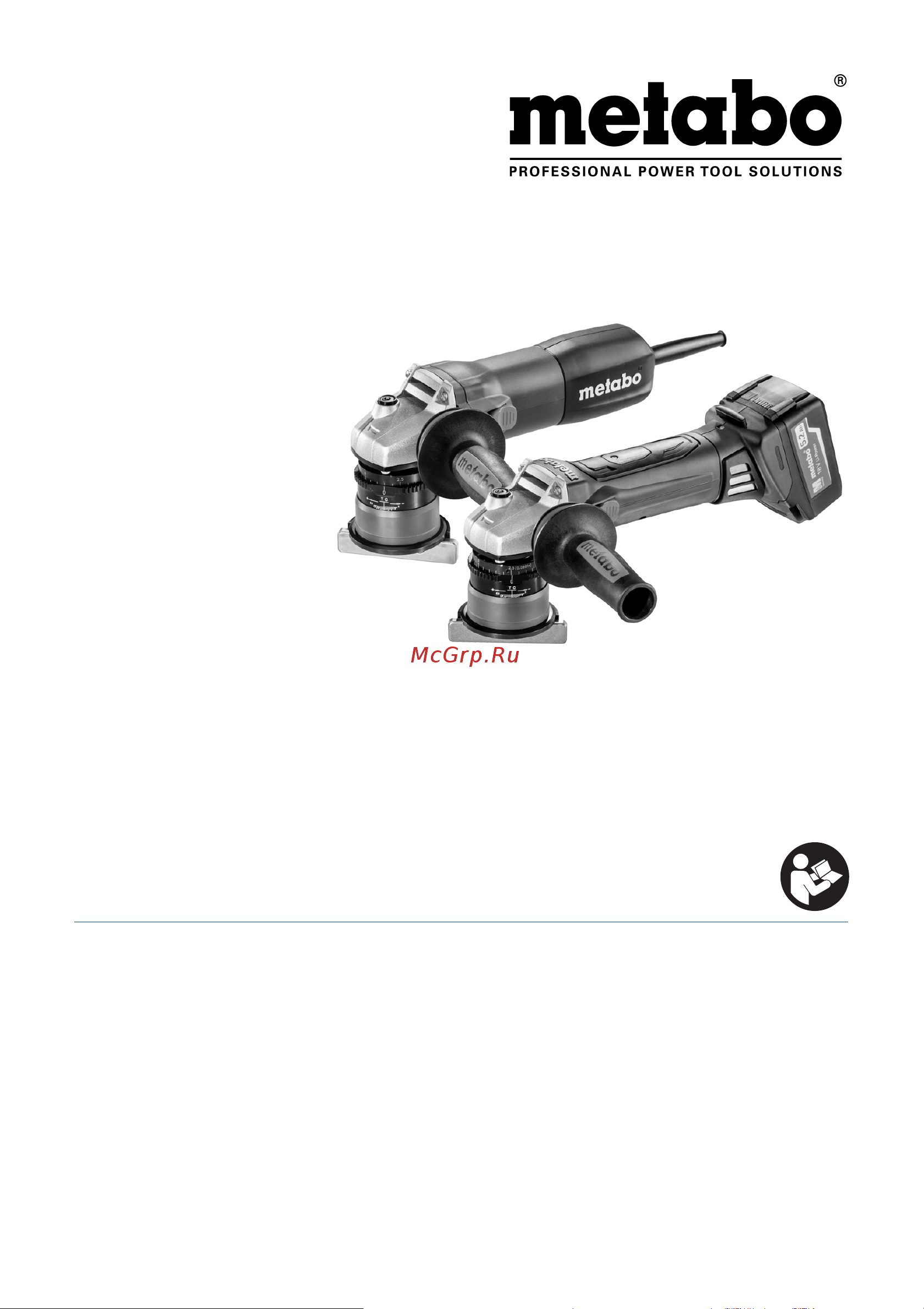 Metabo KFM 9-3 RF 601751700 Инструкция к товару онлайн