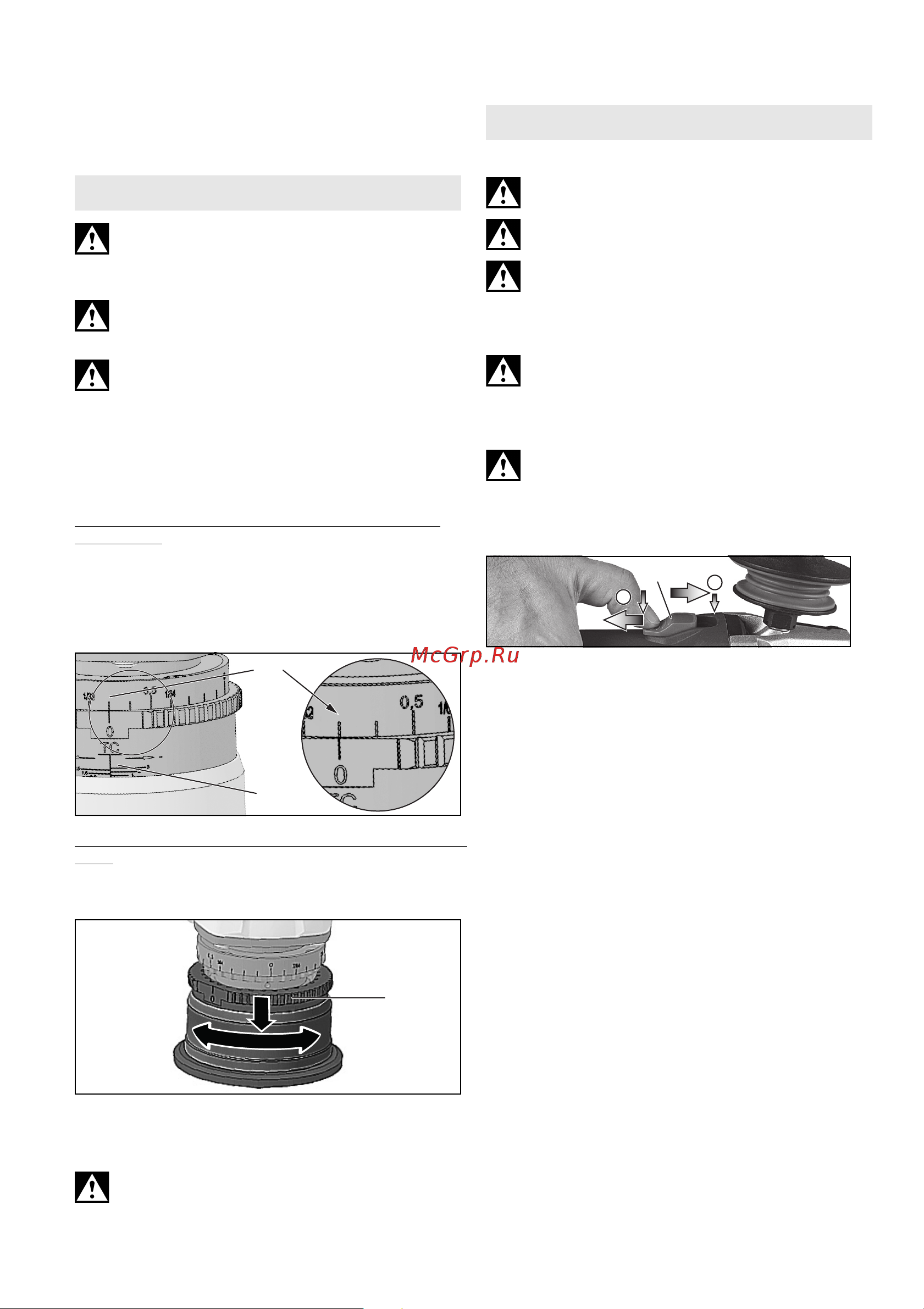 Metabo KFM 9-3 RF 601751700 Инструкция к товару онлайн [14/112] 817577