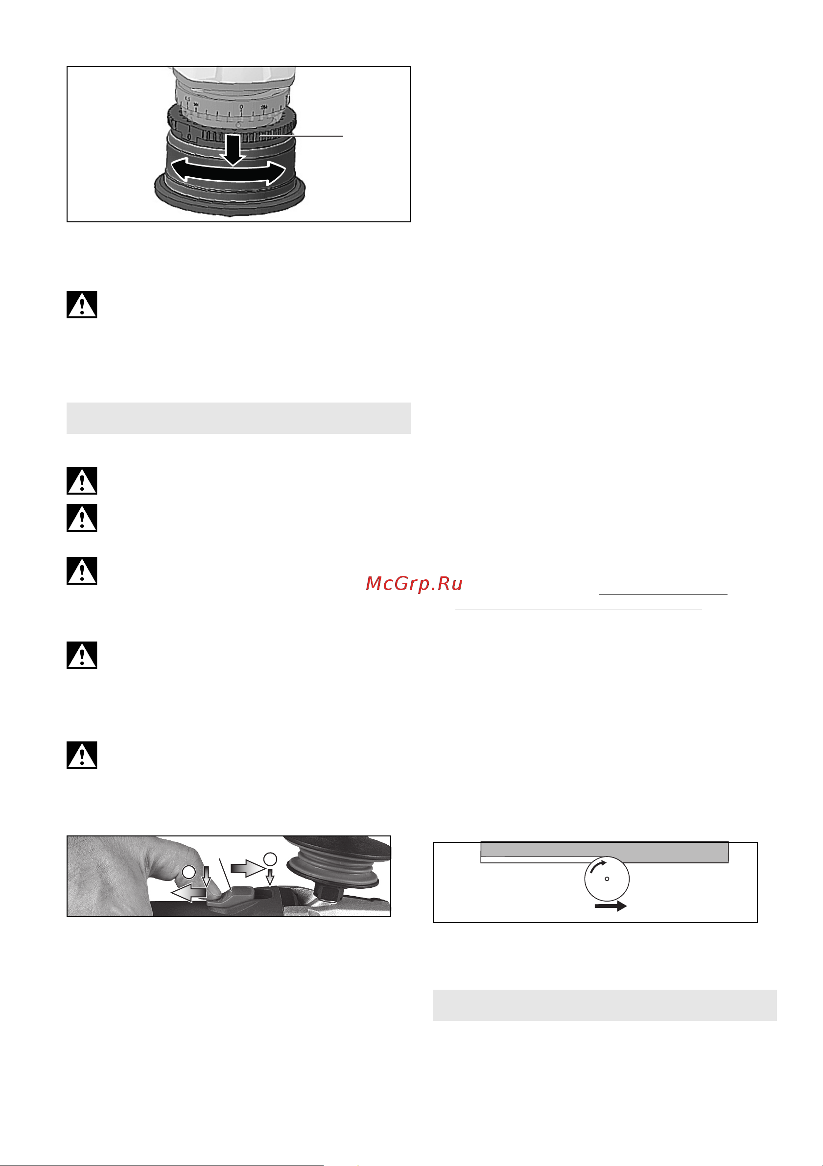 Metabo KFM 9-3 RF 601751700 Инструкция к товару онлайн [36/112] 817577
