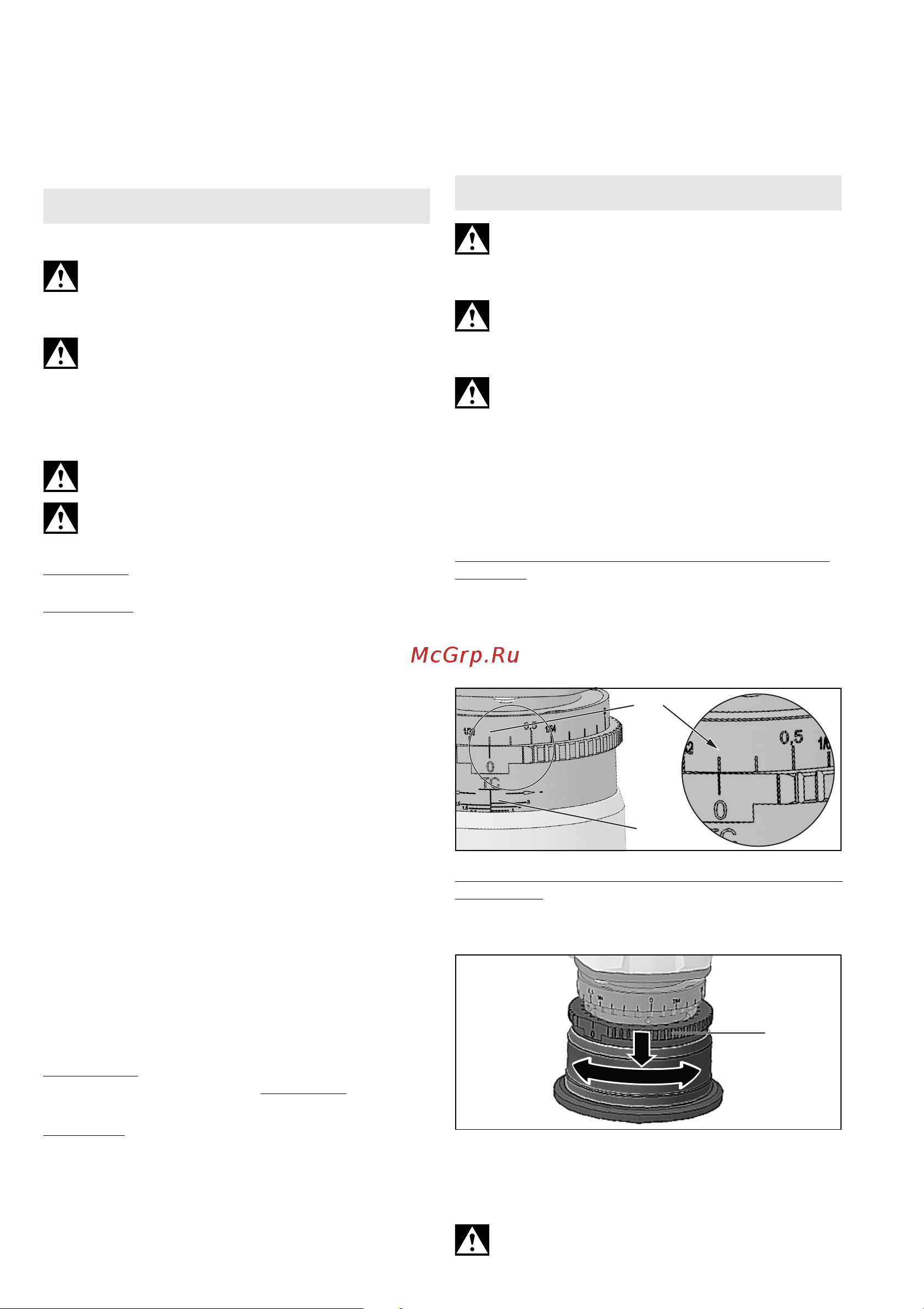 Metabo KFM 9-3 RF 601751700 Инструкция к товару онлайн [7/112] 817577