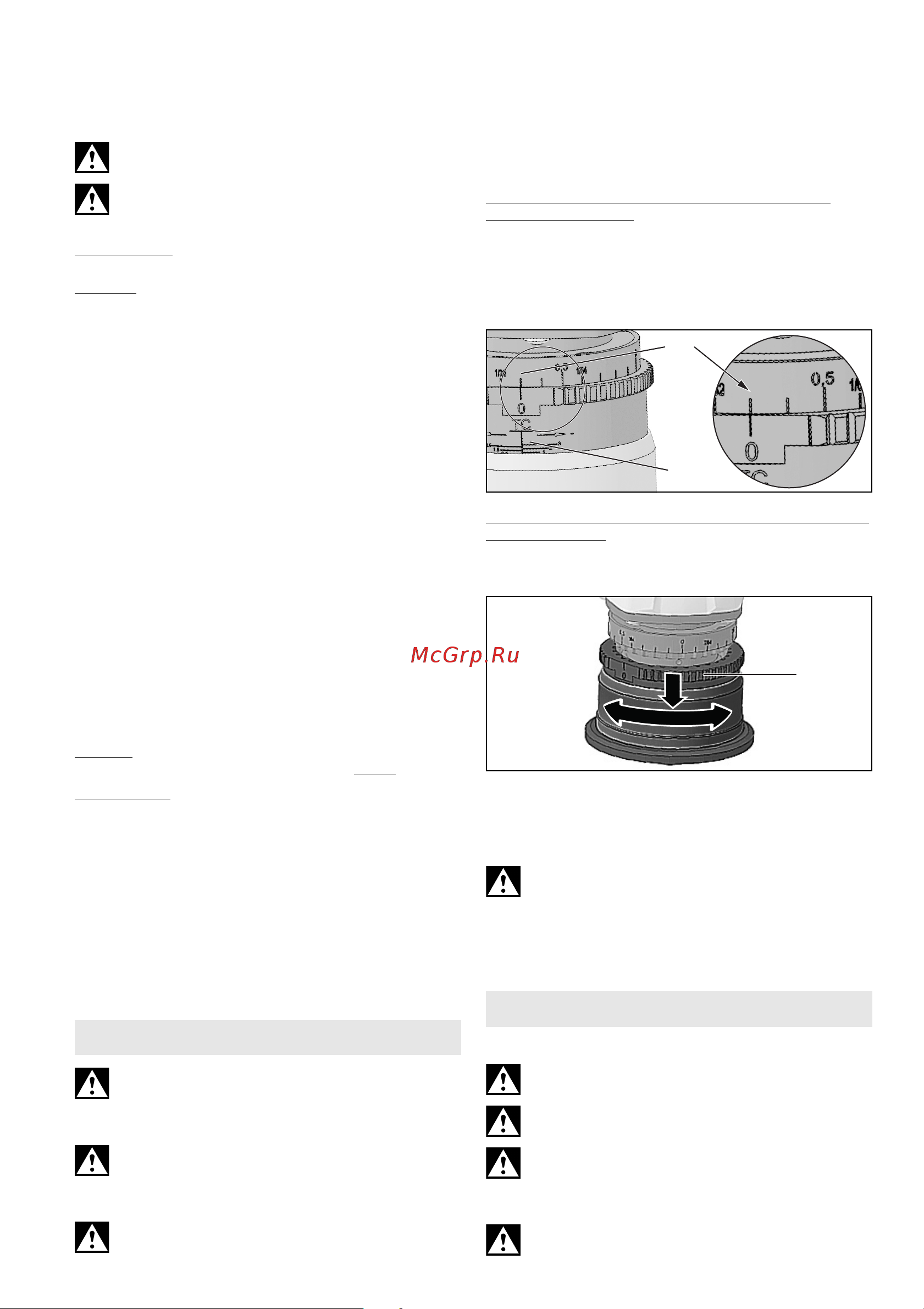 Metabo KFM 9-3 RF 601751700 Инструкция к товару онлайн [98/112] 817577