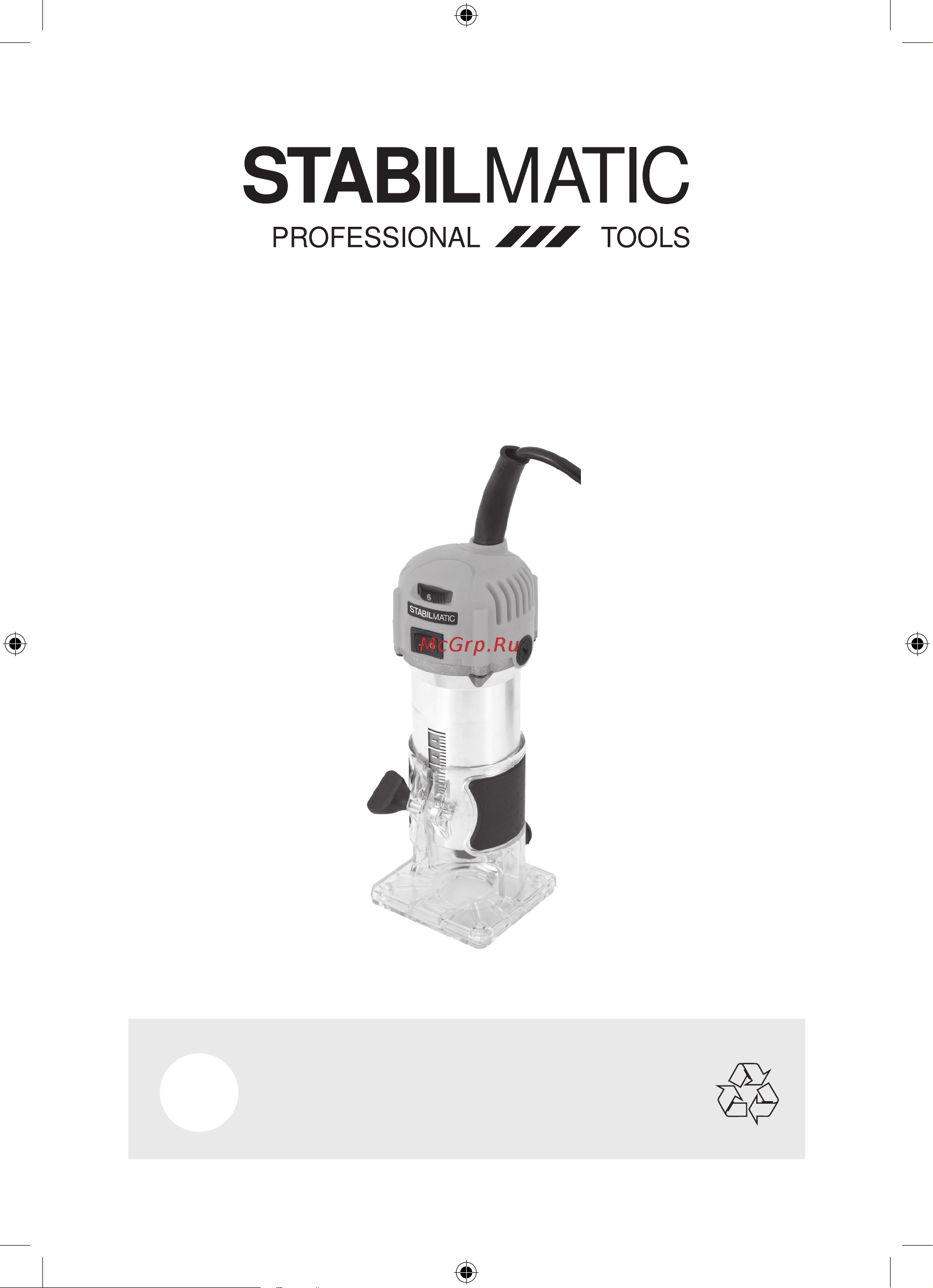 STABILMATIC FRH-710 Инструкция по эксплуатации для кромочного фрезера STABILMATIC онлайн