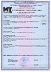 UNITEKI dmf396bl на стену, складной для полки, столешницы, стелажа, столешницы универсальный 22840 Сертификат о соответствии