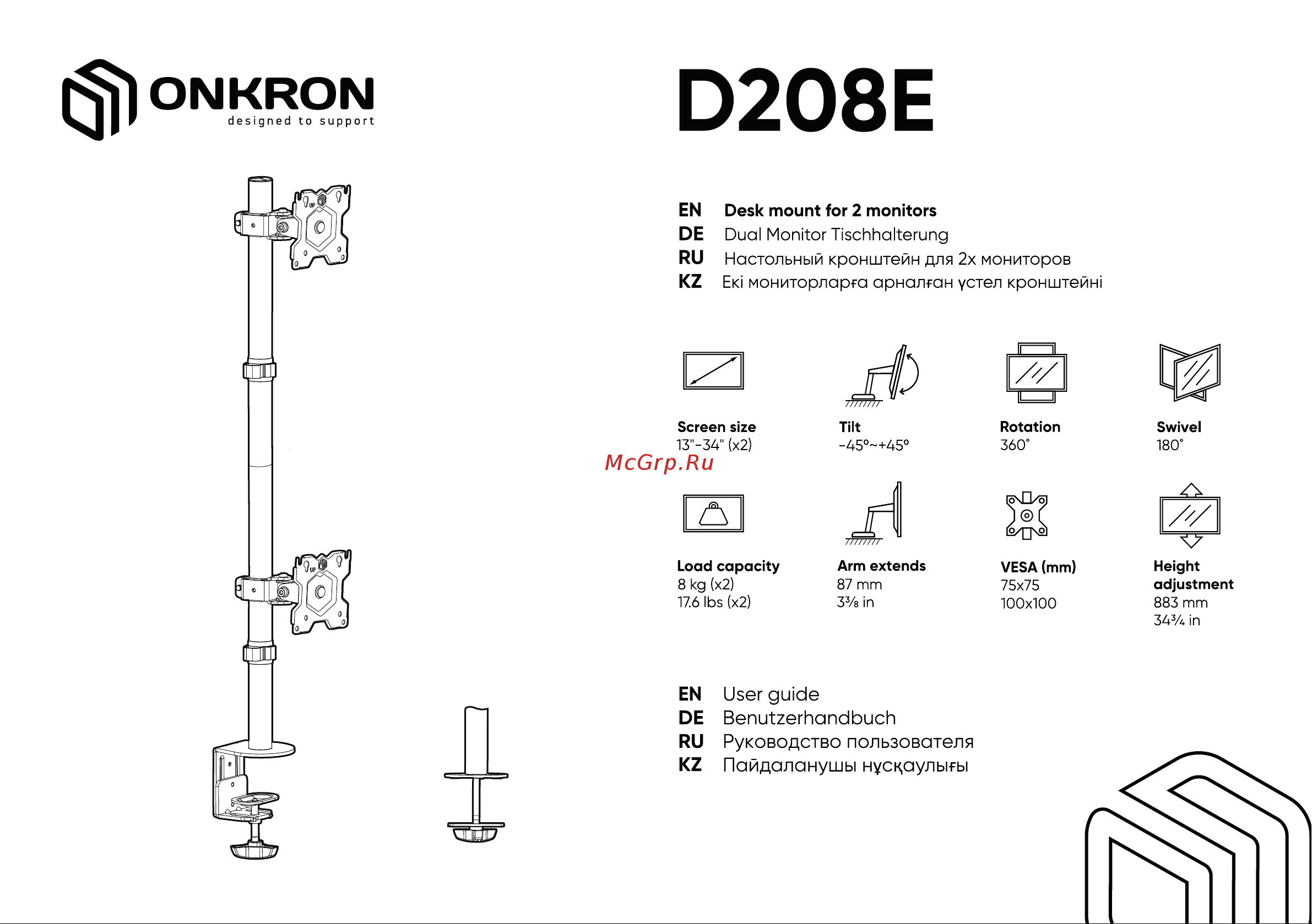 ONKRON 13