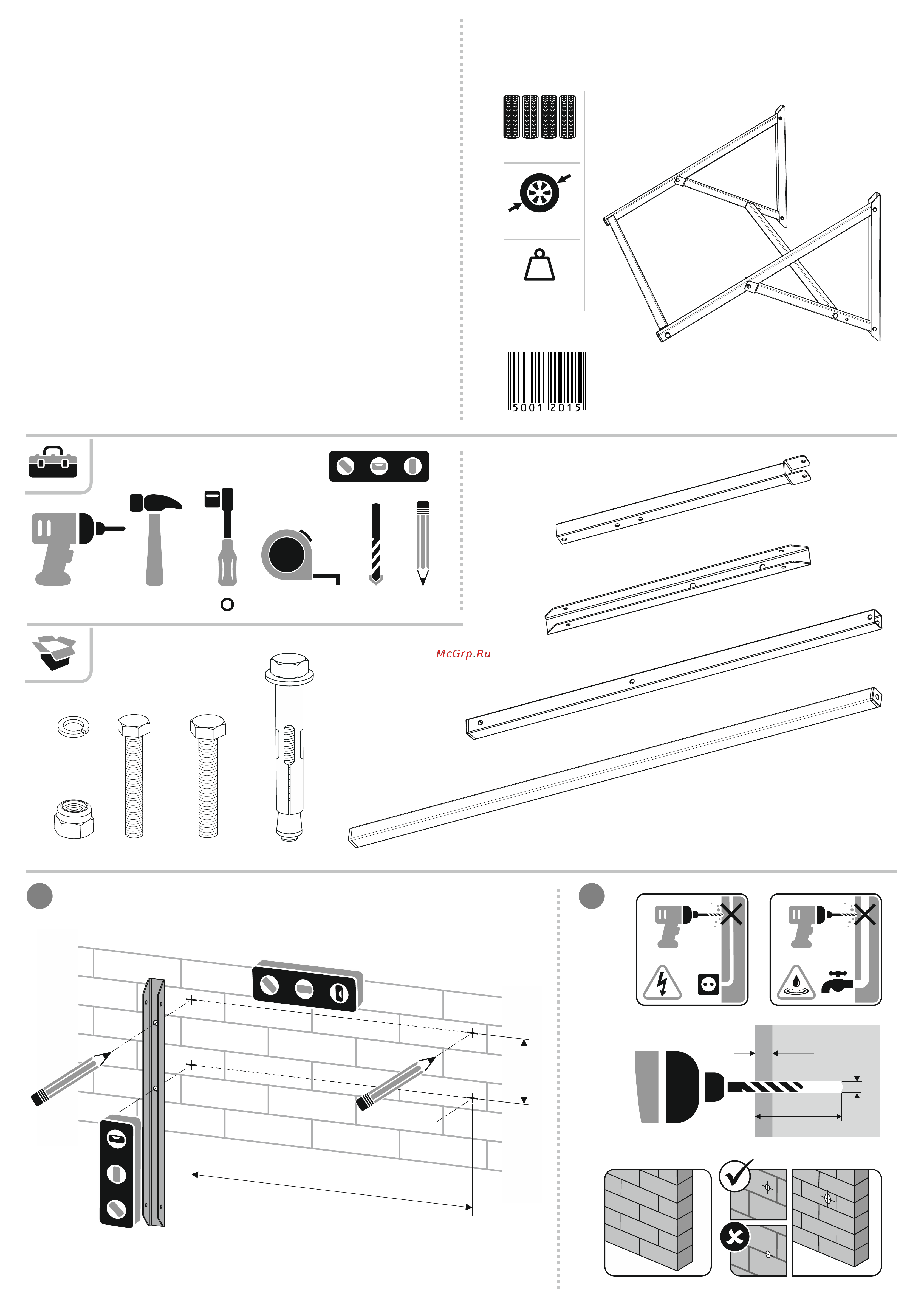 Unico Metall UCM-1201B 220369 инструкция онлайн