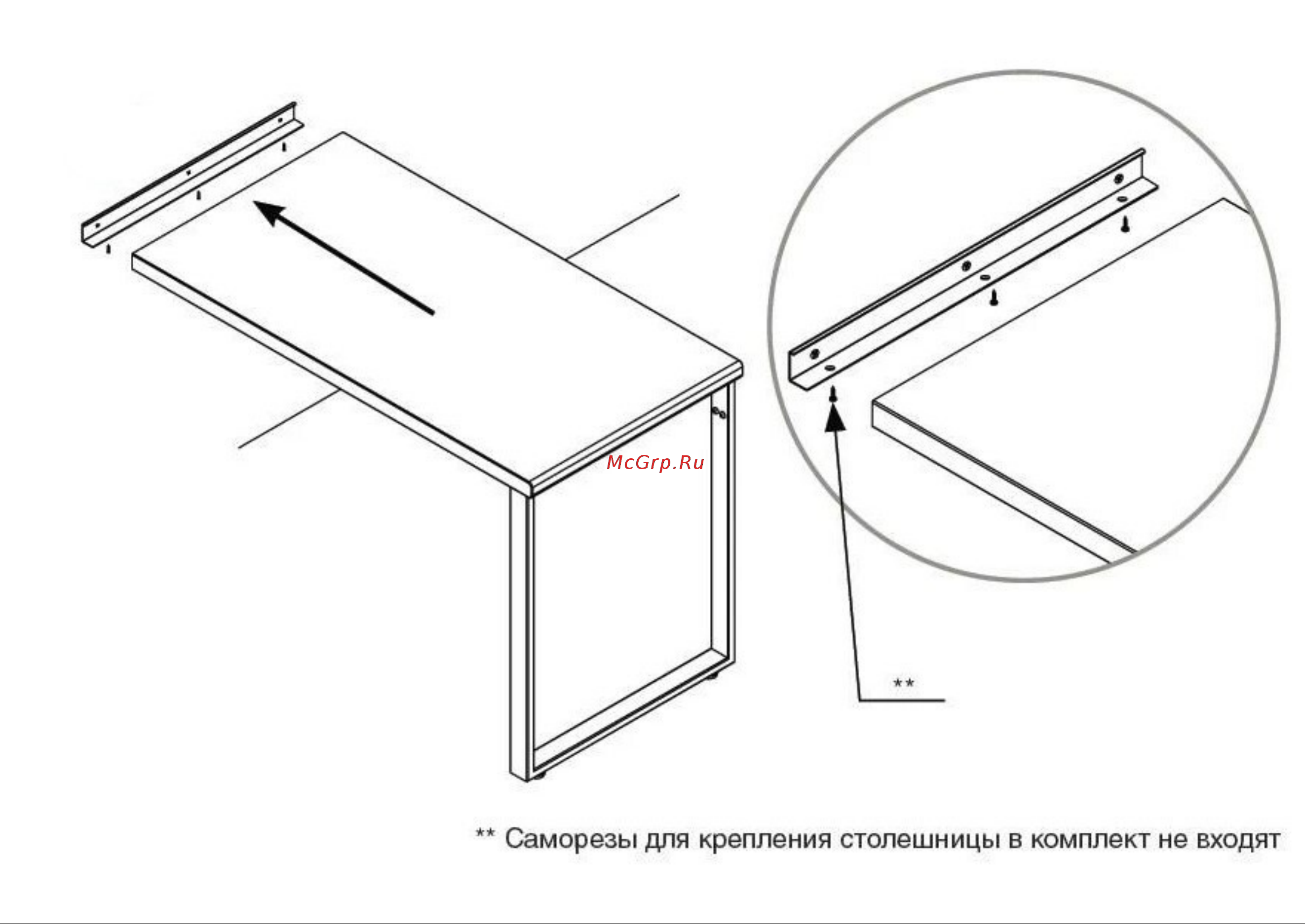 Unico Metall UCM-8202B 220697 Инструкция онлайн