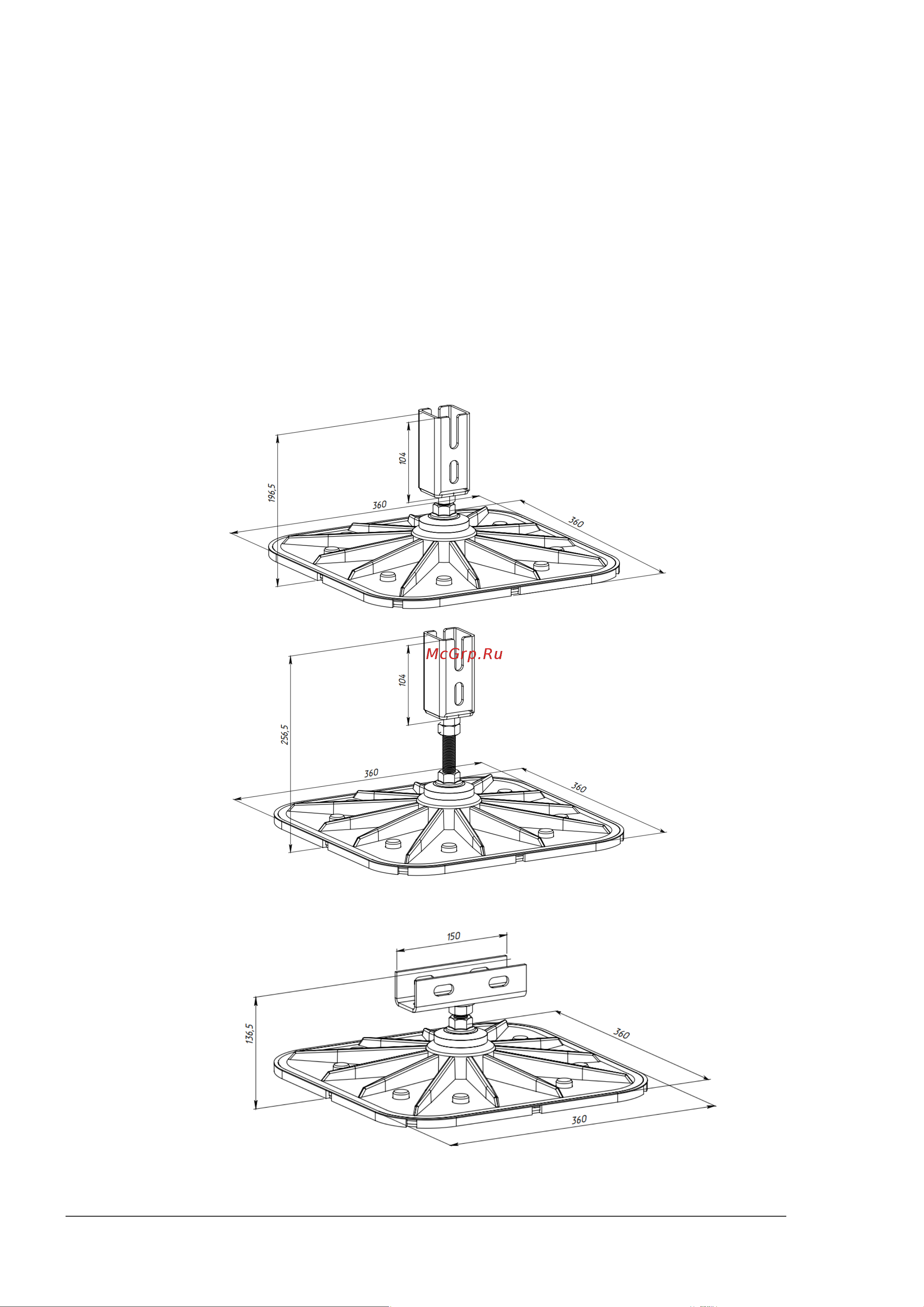 Fachmann SOLID FOOT 350x350 мм 04.030 Паспорт онлайн [2/6] 817676